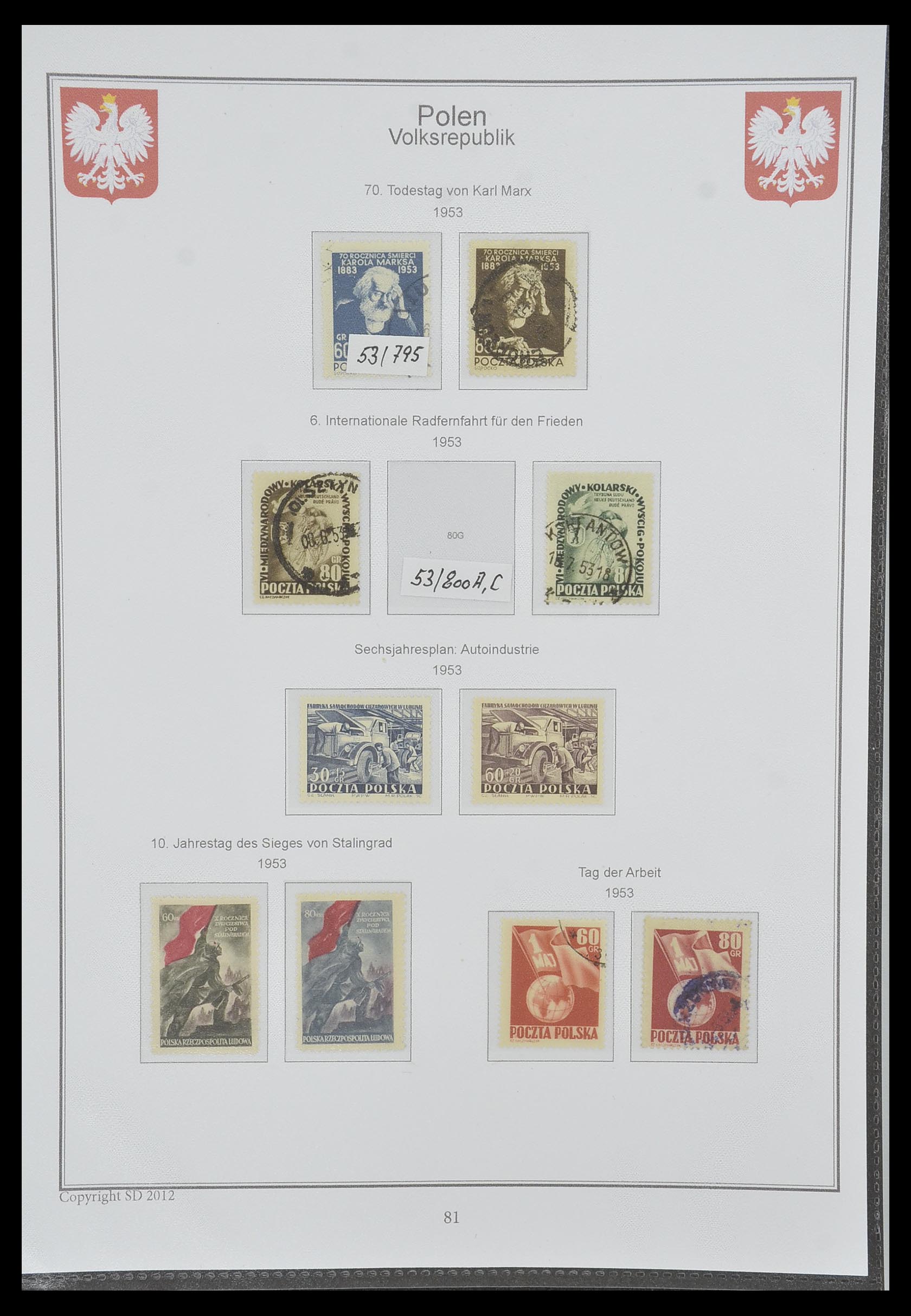 33977 074 - Stamp collection 33977 Poland 1860-2014.
