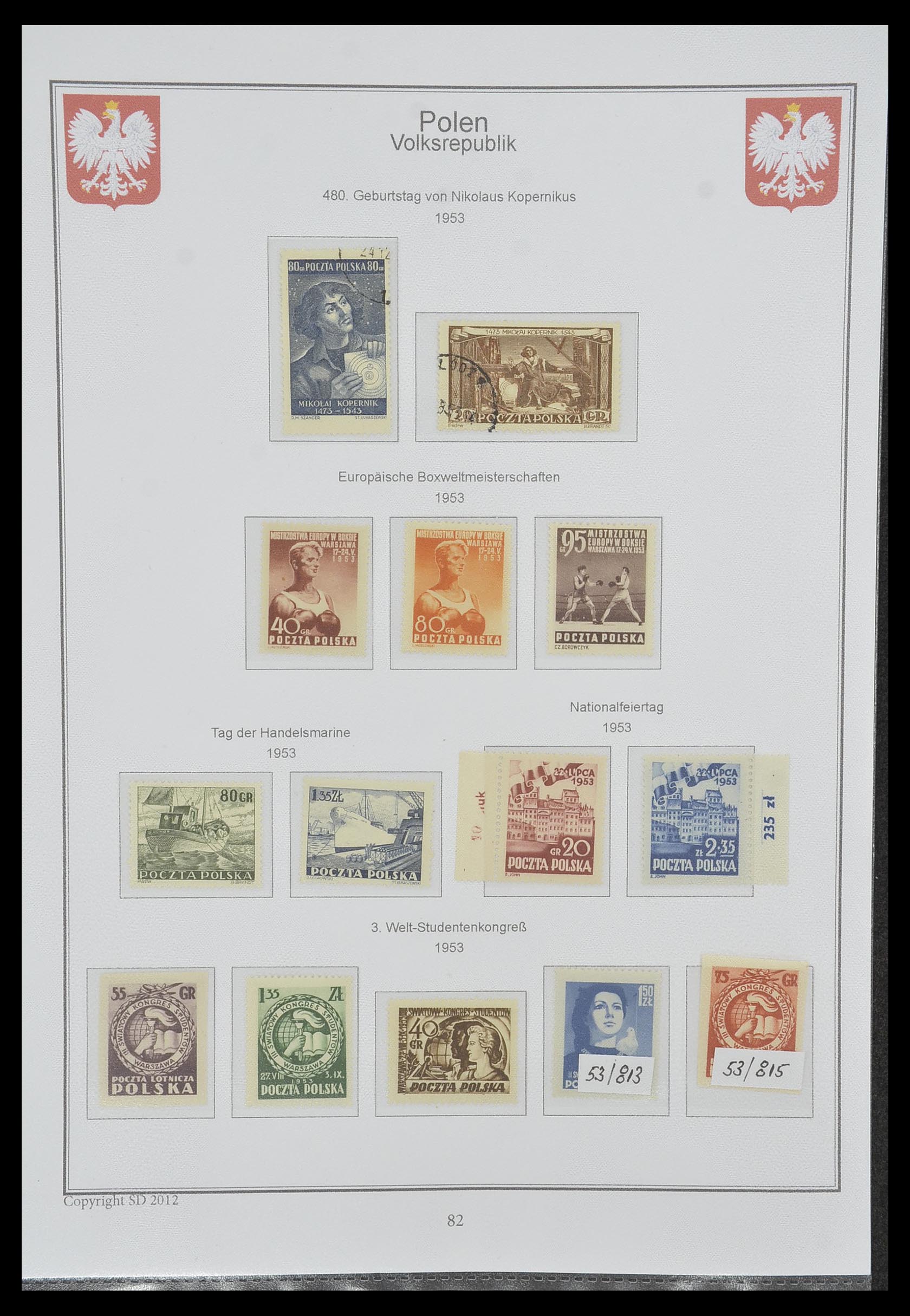 33977 075 - Stamp collection 33977 Poland 1860-2014.