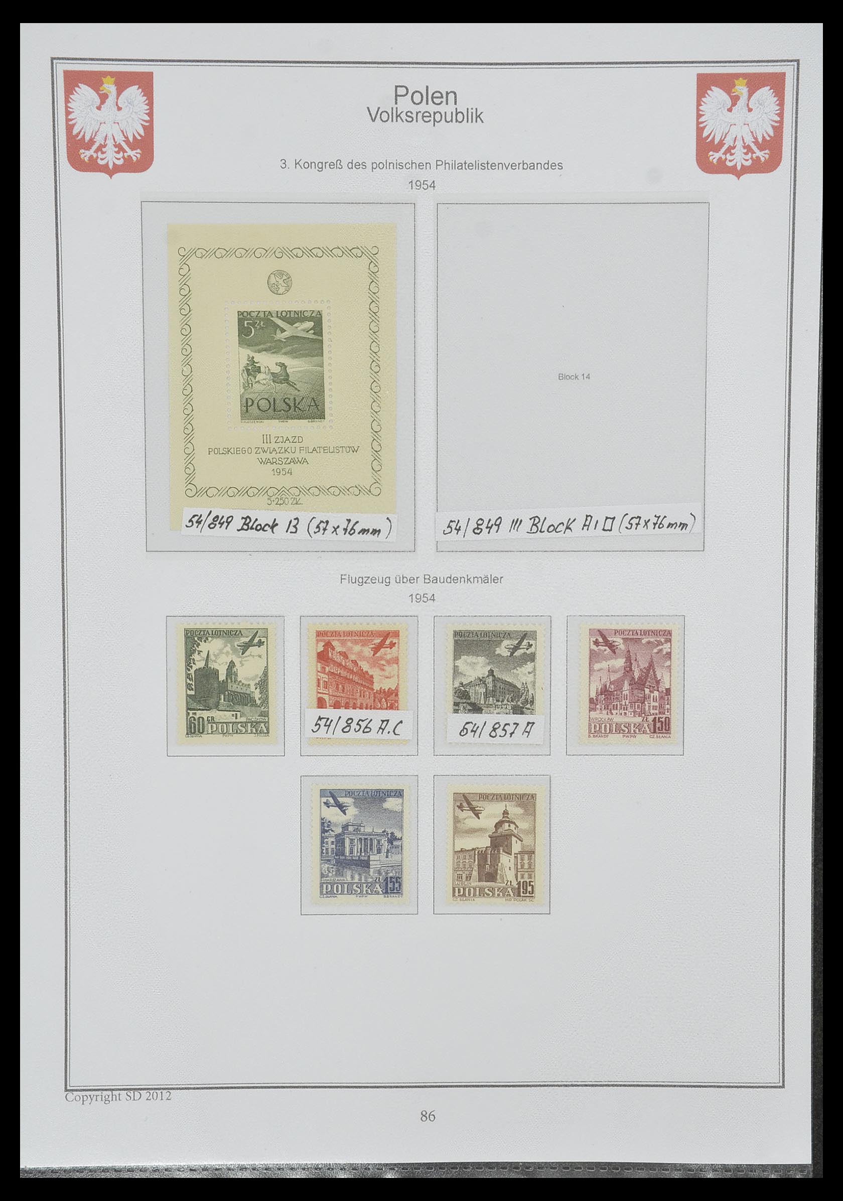 33977 079 - Stamp collection 33977 Poland 1860-2014.