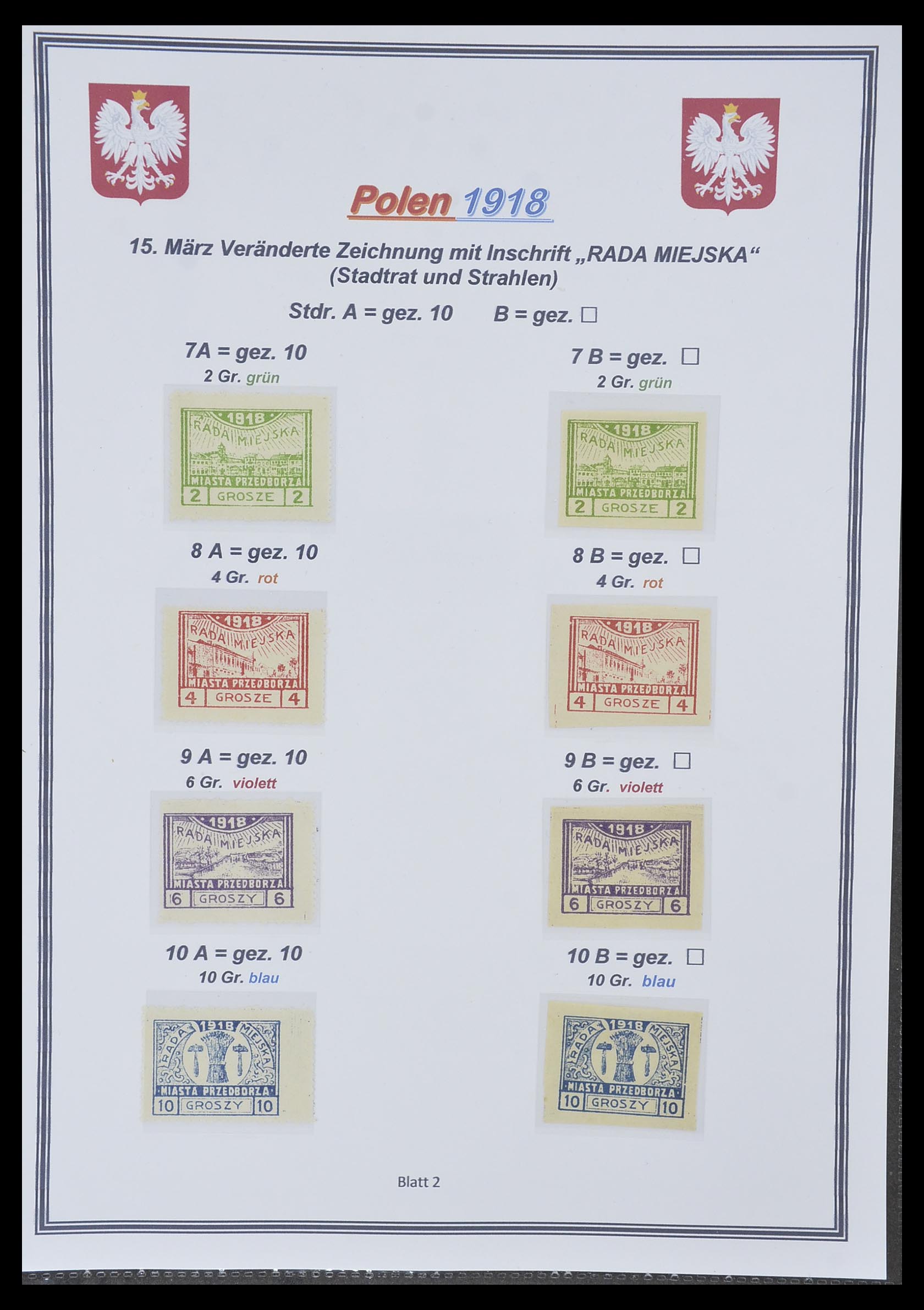 33977 646 - Stamp collection 33977 Poland 1860-2014.