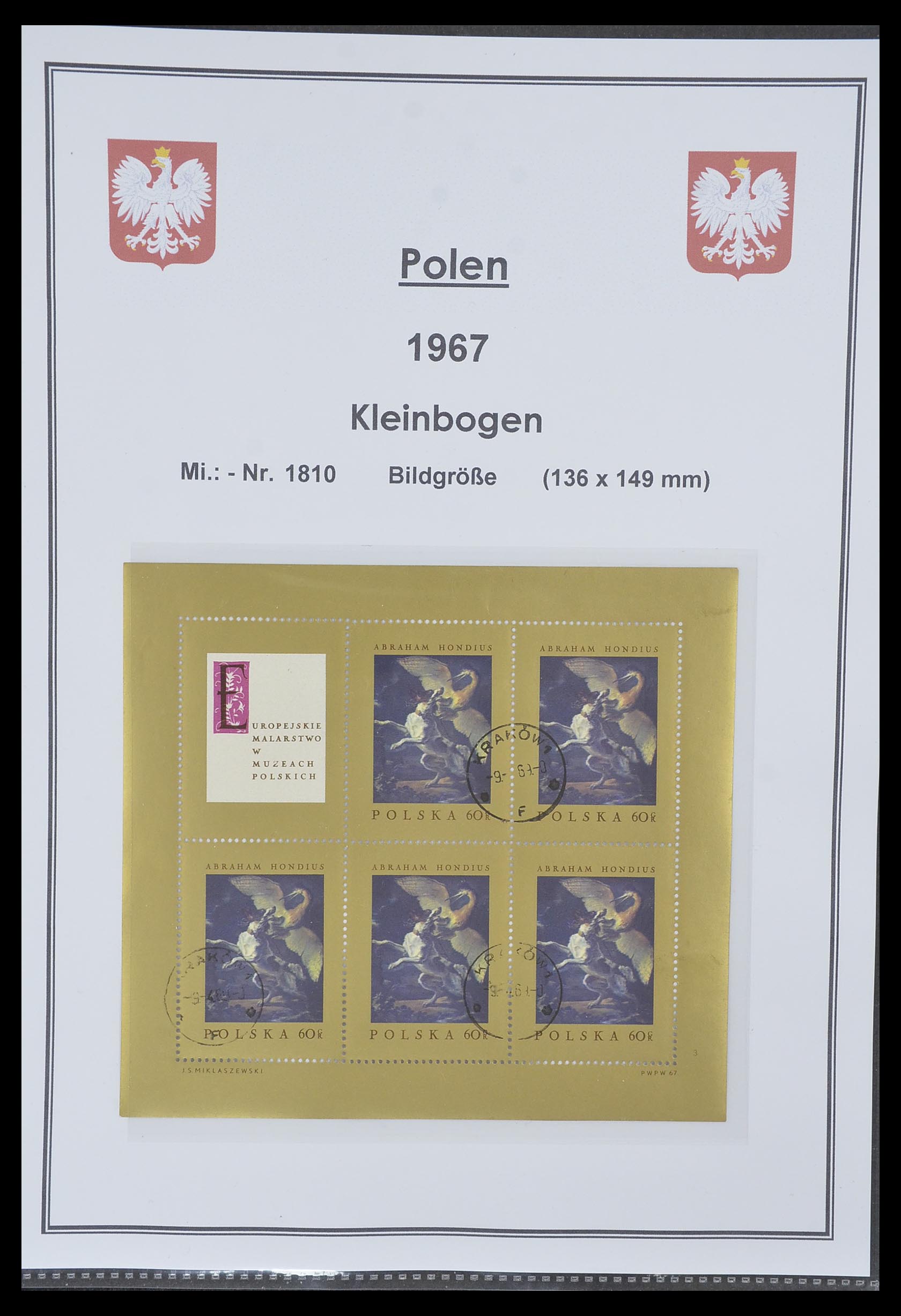 33977 654 - Stamp collection 33977 Poland 1860-2014.