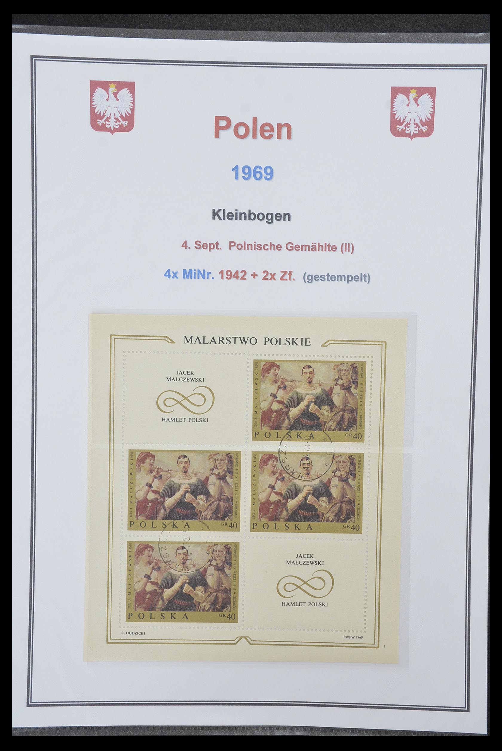 33977 658 - Stamp collection 33977 Poland 1860-2014.