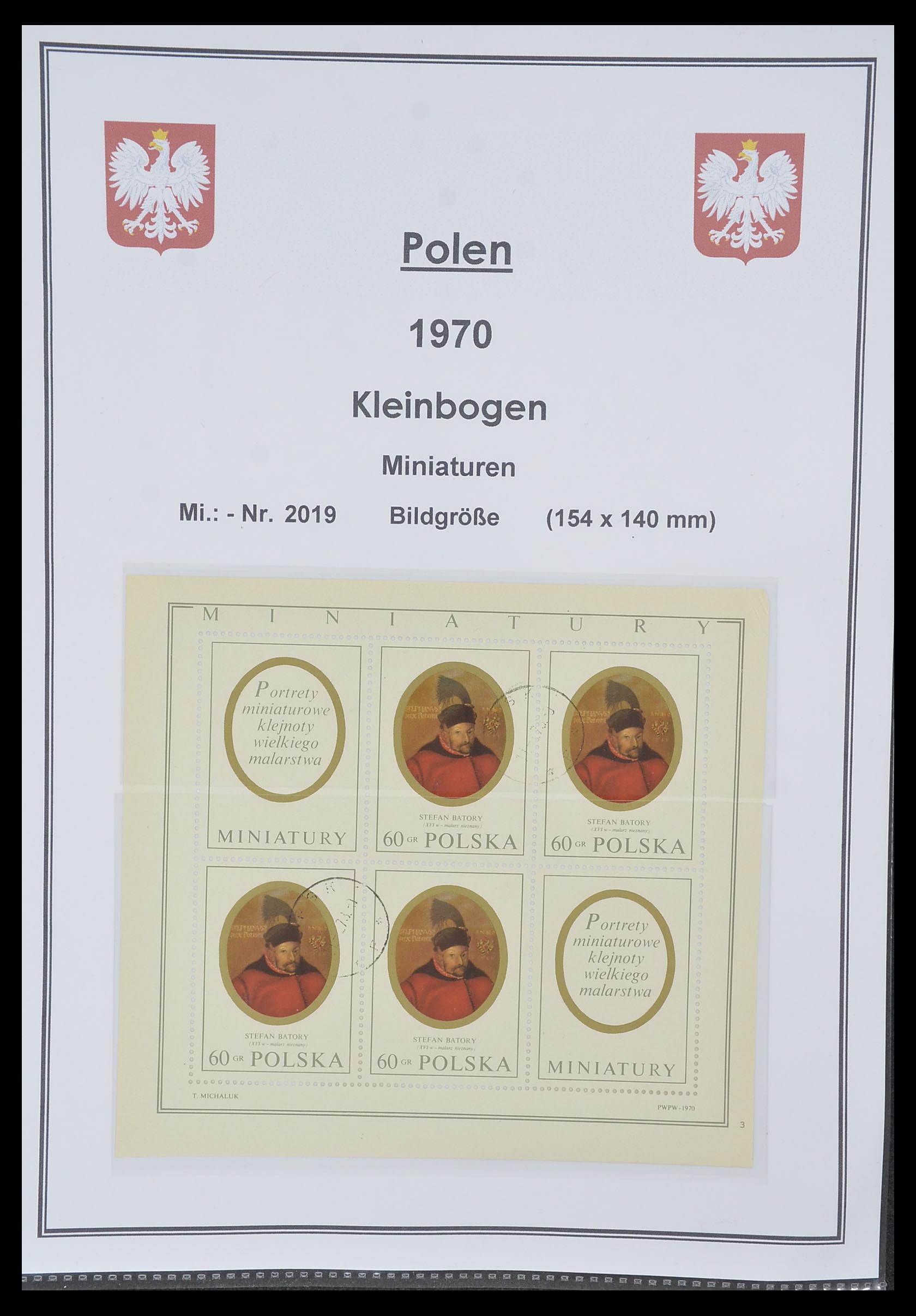 33977 662 - Stamp collection 33977 Poland 1860-2014.