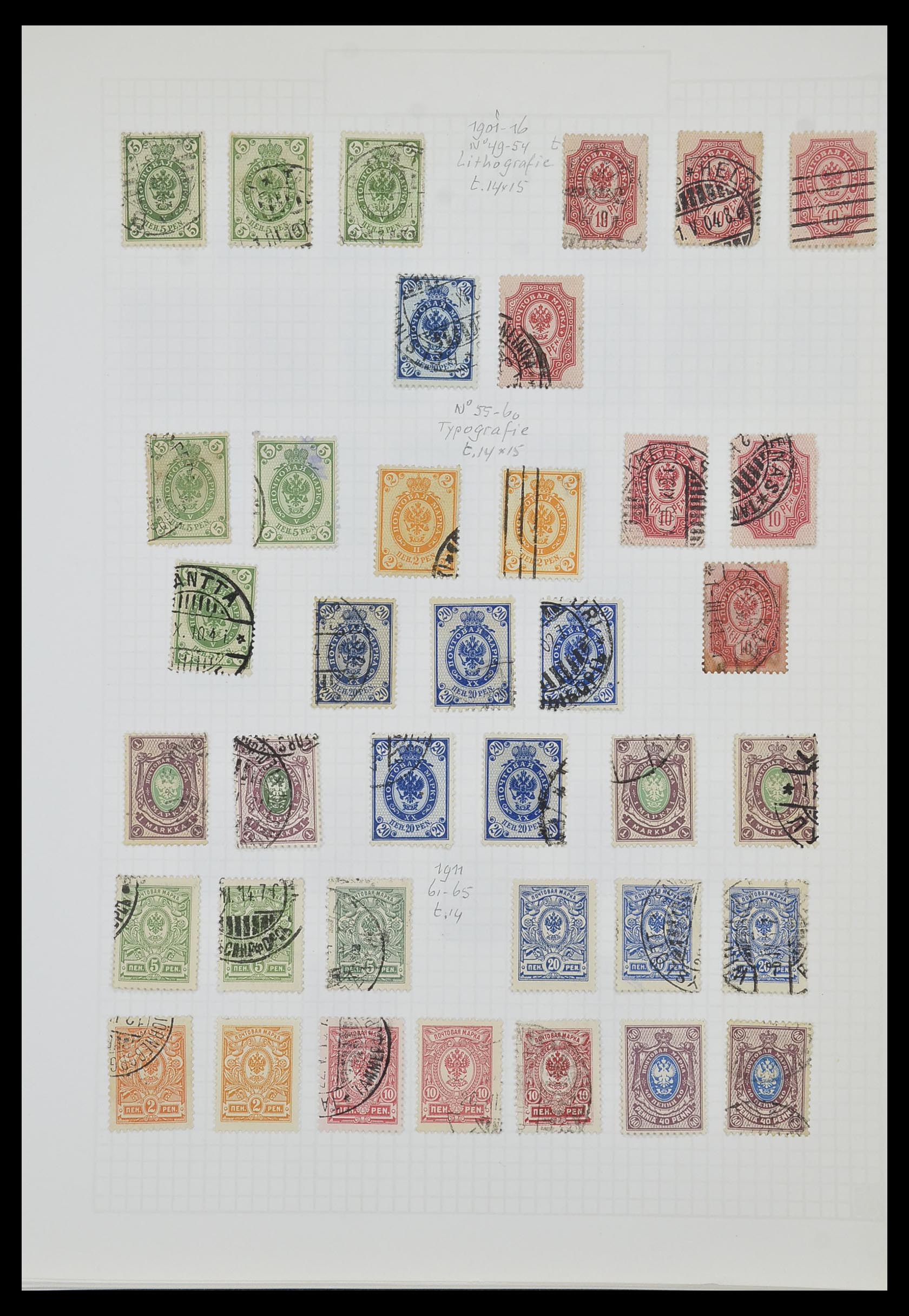 33980 003 - Postzegelverzameling 33980 Finland en Baltische Staten 1866-1990.