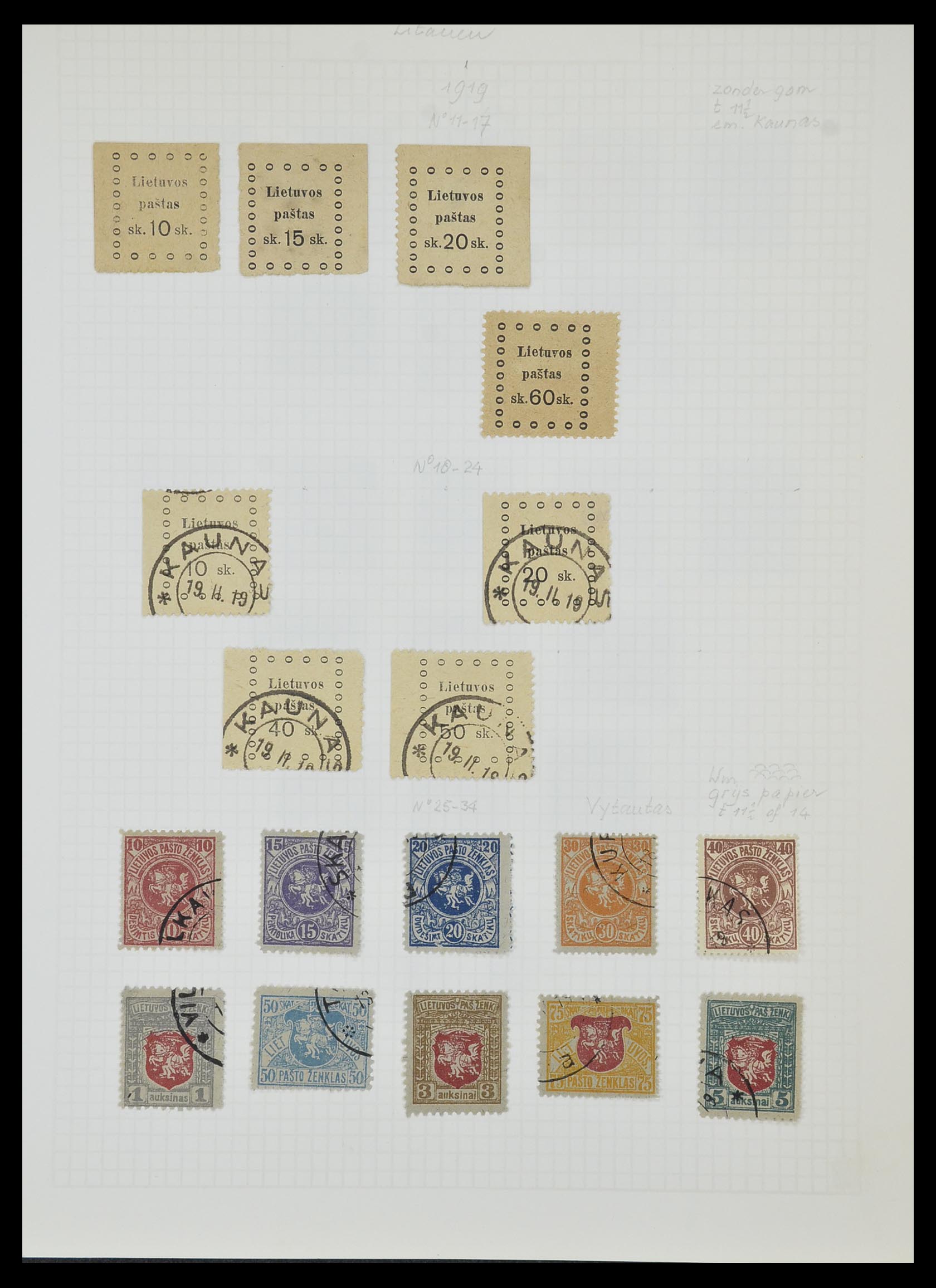 33980 090 - Stamp collection 33980 Finland and Baltic States 1866-1990.