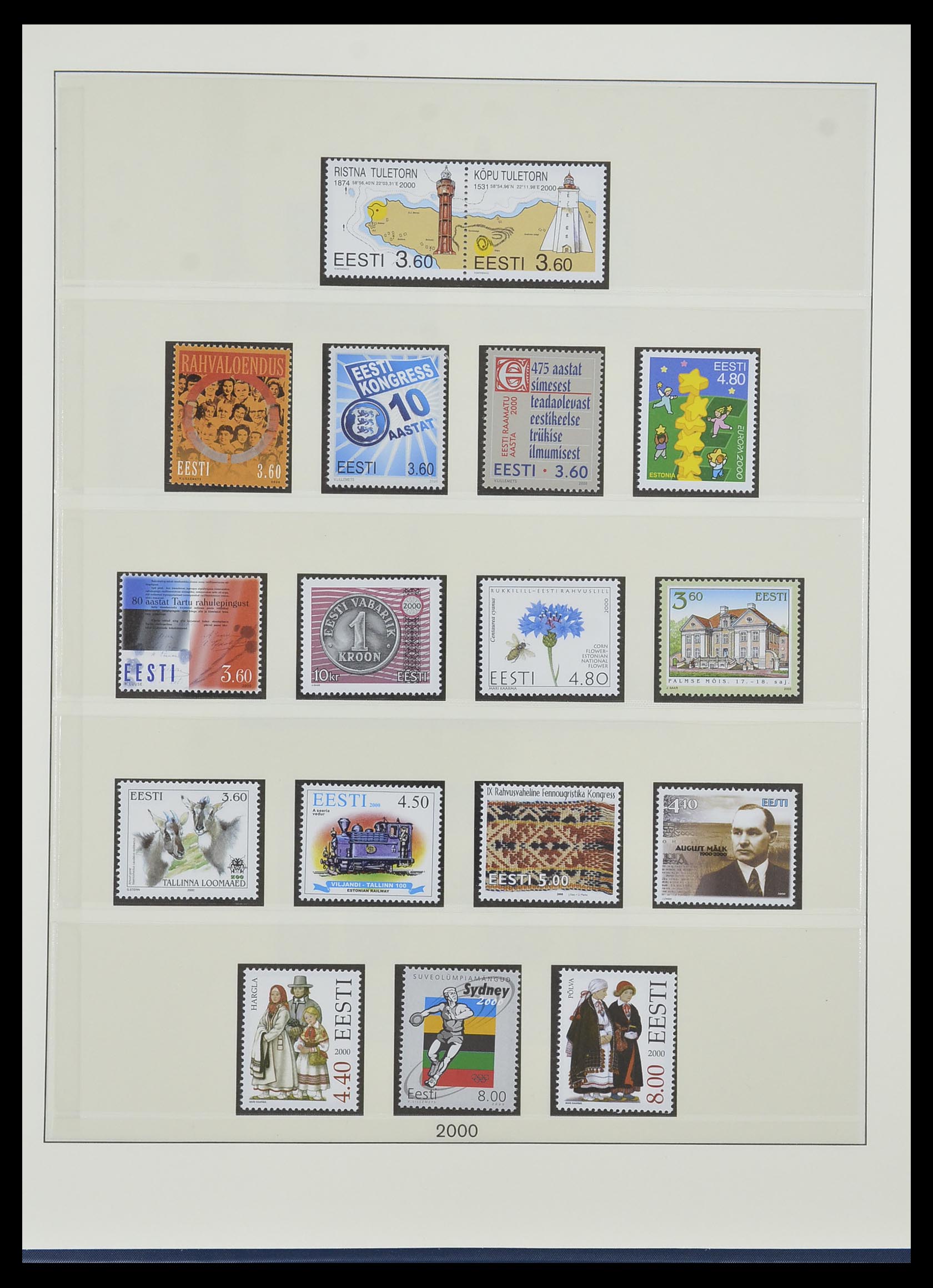 33983 021 - Postzegelverzameling 33983 Baltische Staten 1990-2012.