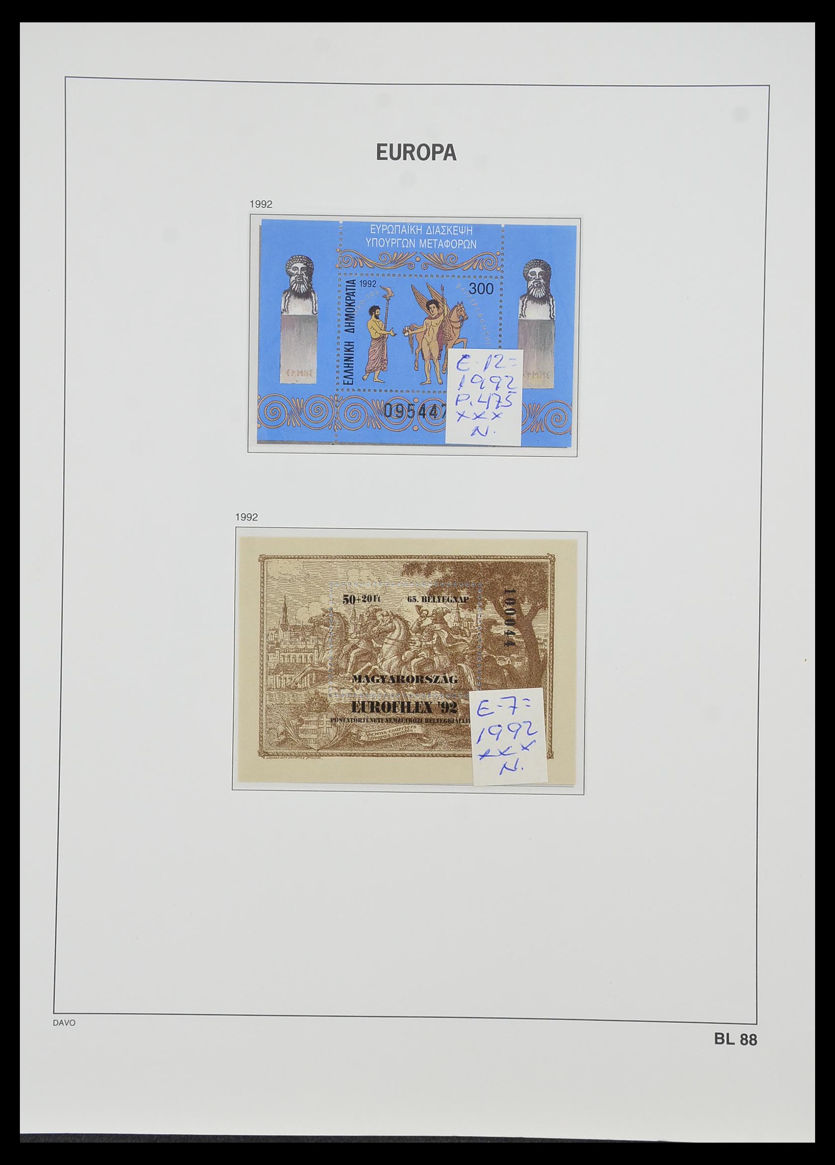 33985 076 - Stamp collection 33985 Europa CEPT souvenir sheets 1974-2014.
