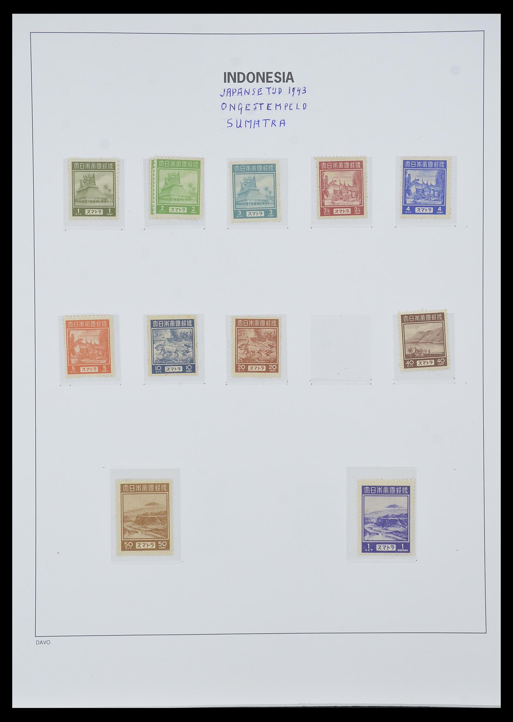 33988 001 - Postzegelverzameling 33988 Weense drukken Indonesië.