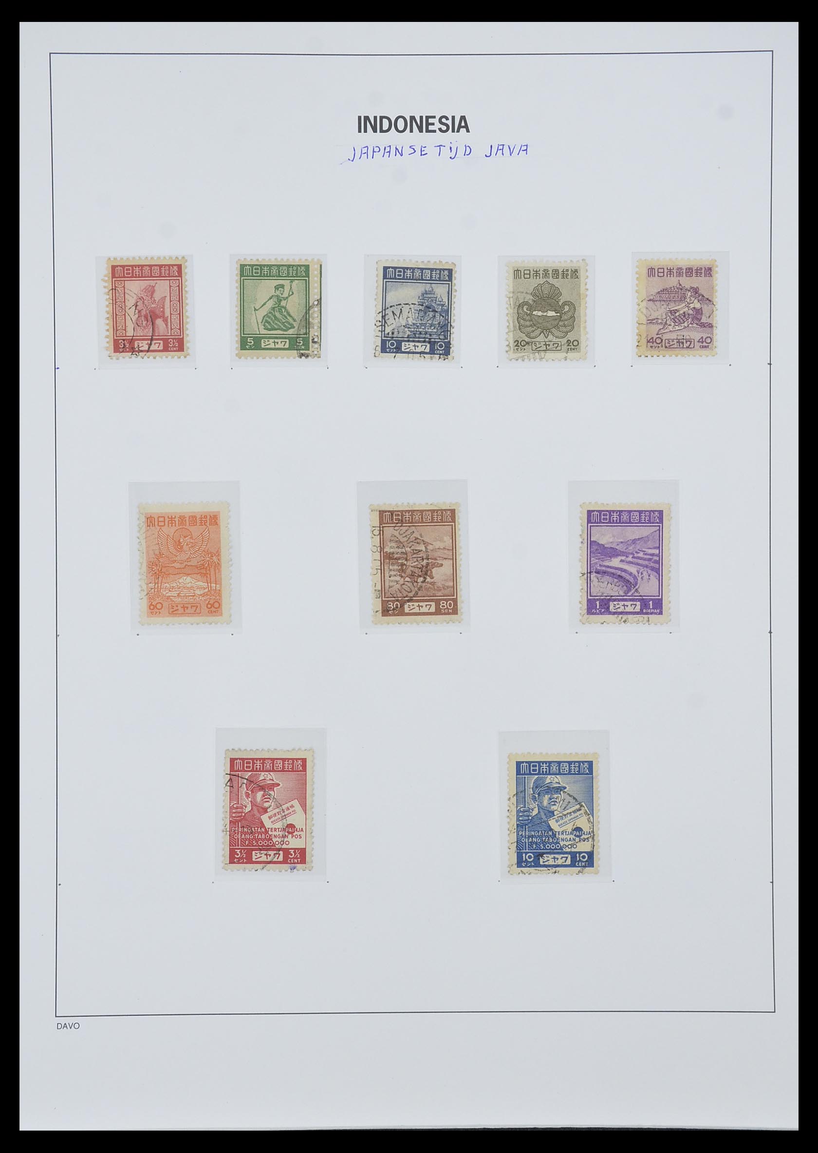33988 003 - Postzegelverzameling 33988 Weense drukken Indonesië.