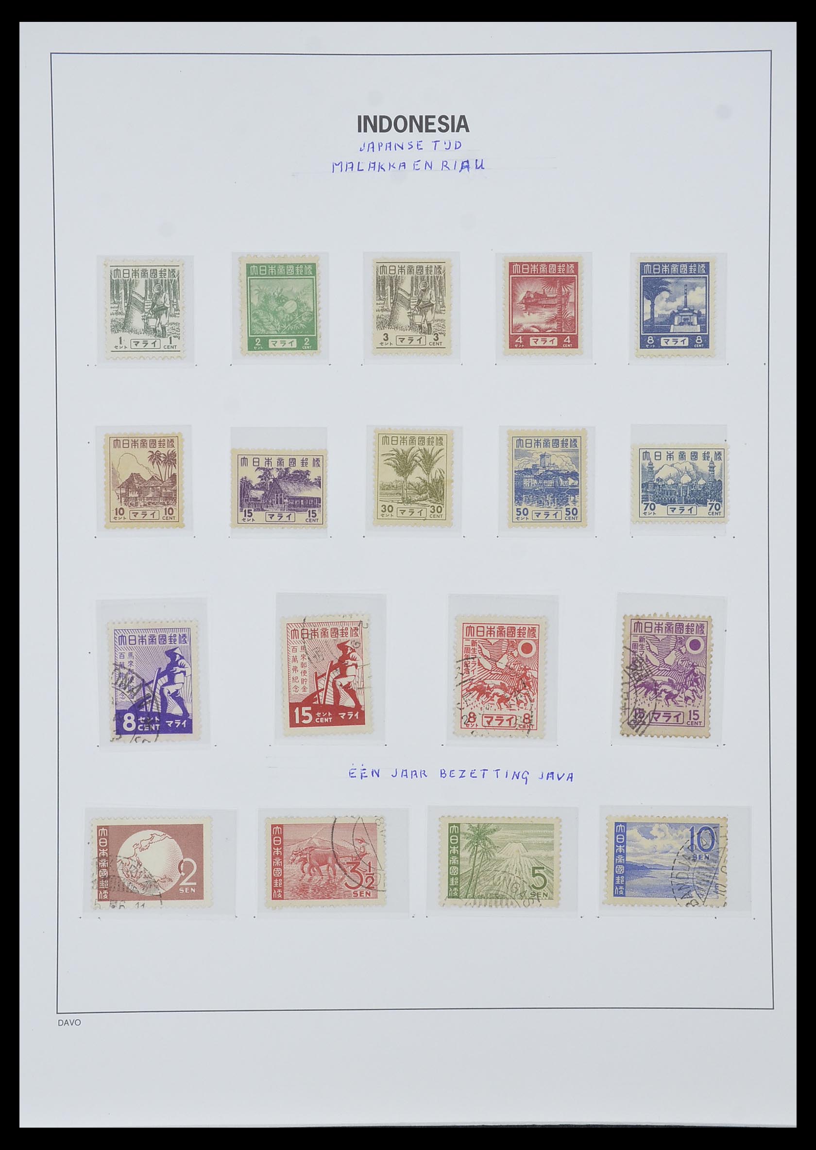 33988 004 - Postzegelverzameling 33988 Weense drukken Indonesië.