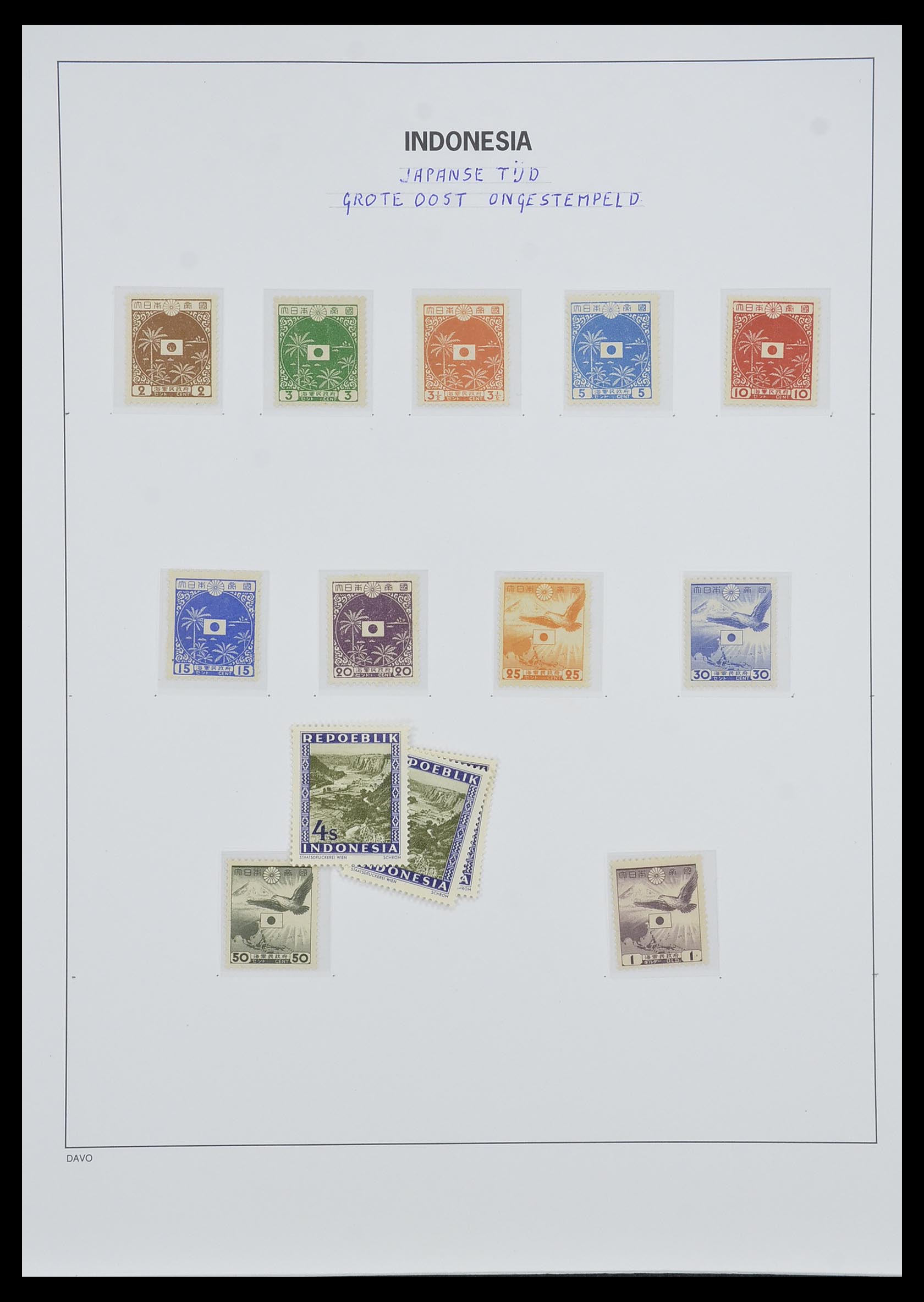 33988 005 - Postzegelverzameling 33988 Weense drukken Indonesië.