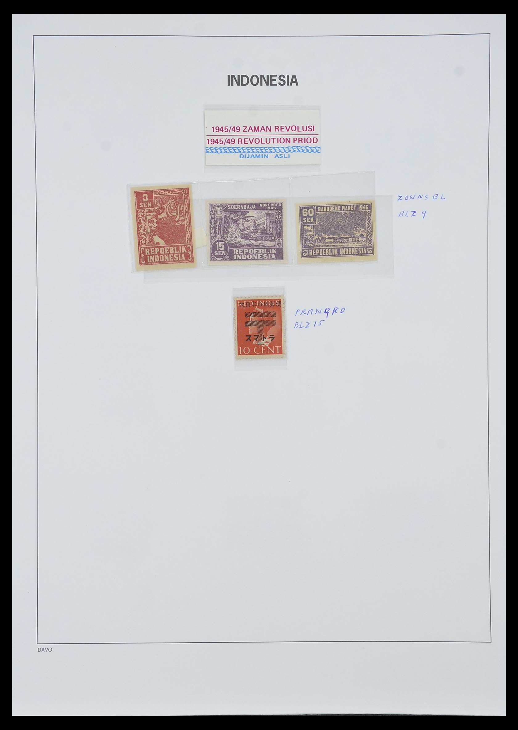 33988 006 - Postzegelverzameling 33988 Weense drukken Indonesië.