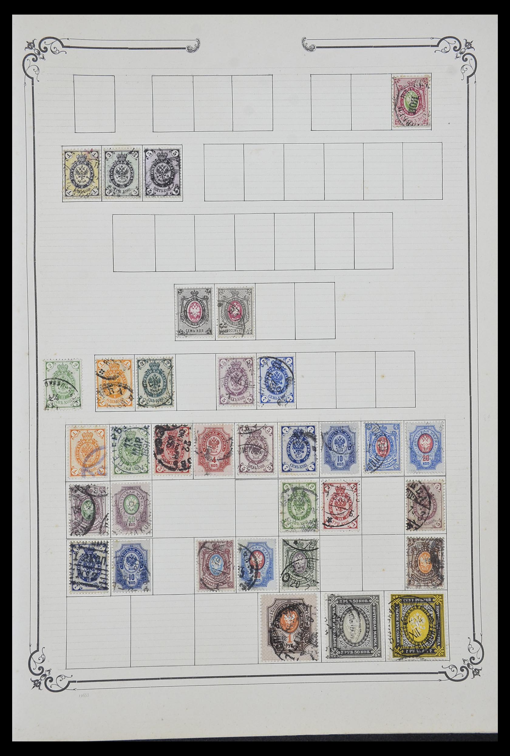 33991 033 - Postzegelverzameling 33991 Europese landen 1851-ca. 1920.