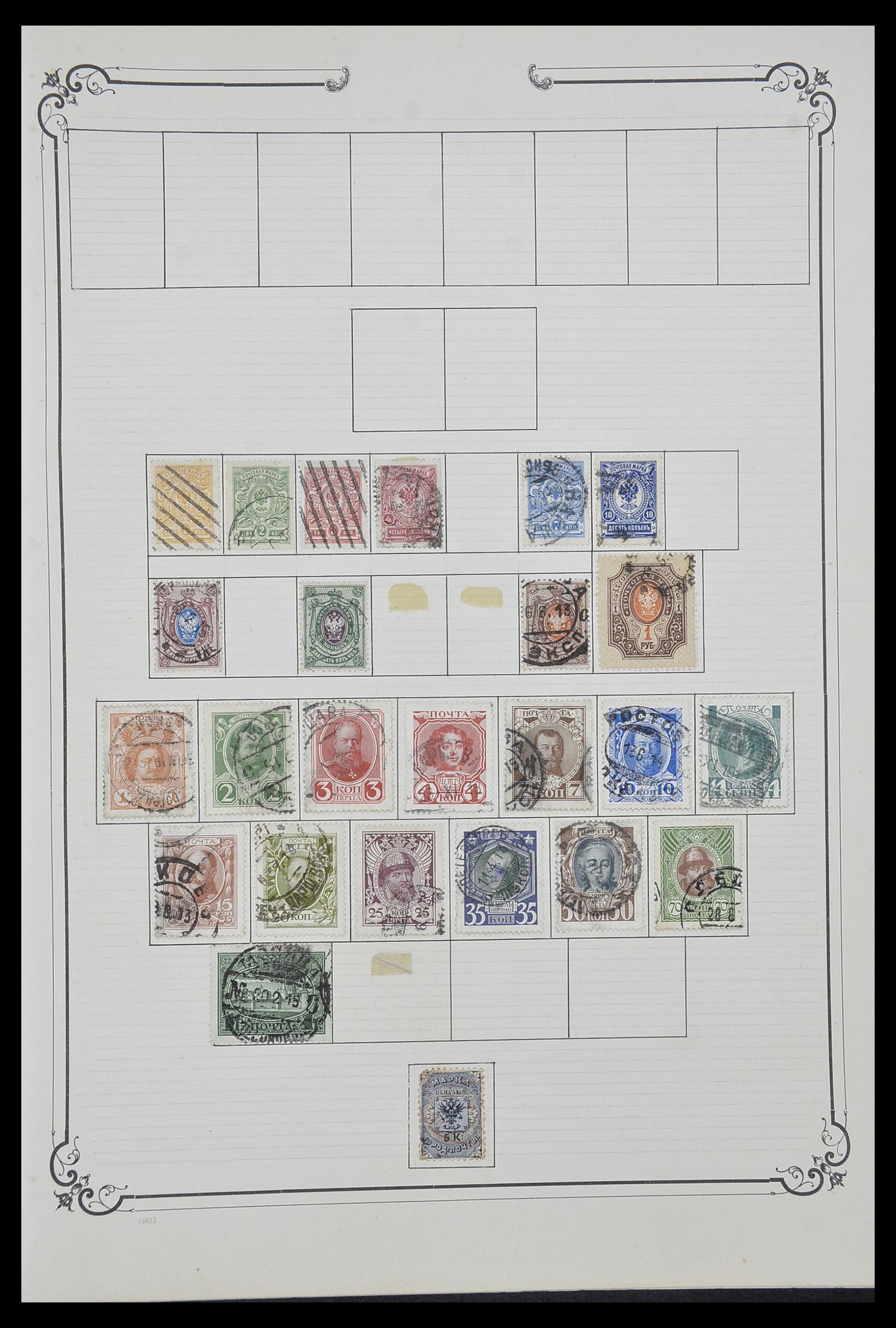33991 034 - Postzegelverzameling 33991 Europese landen 1851-ca. 1920.