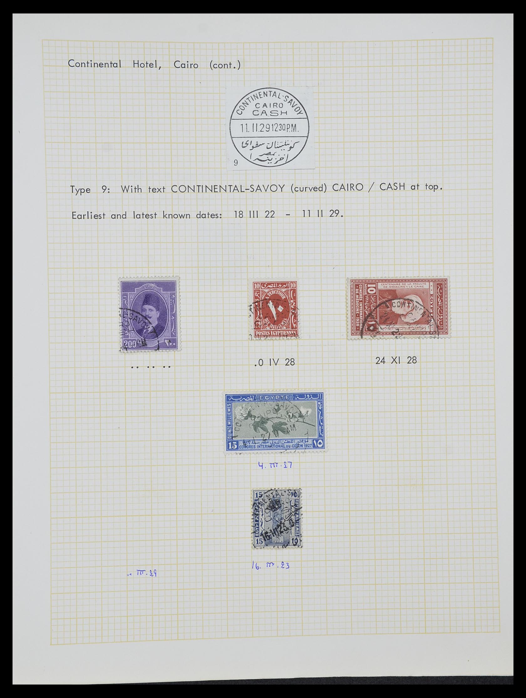33994 012 - Stamp collection 33994 Egypt hotel cancels 1900-1935.