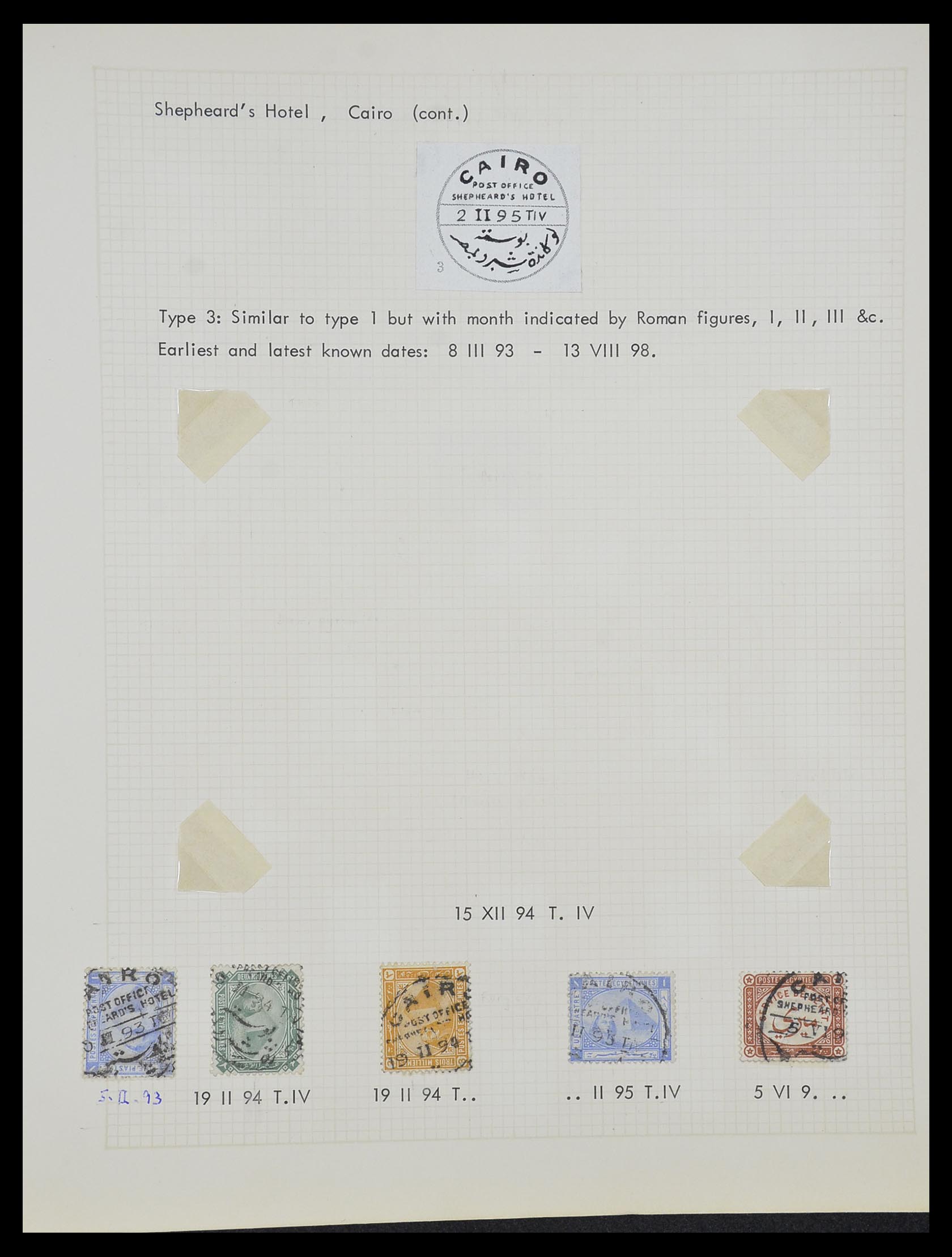 33994 020 - Postzegelverzameling 33994 Egypte hotel stempels 1900-1935.