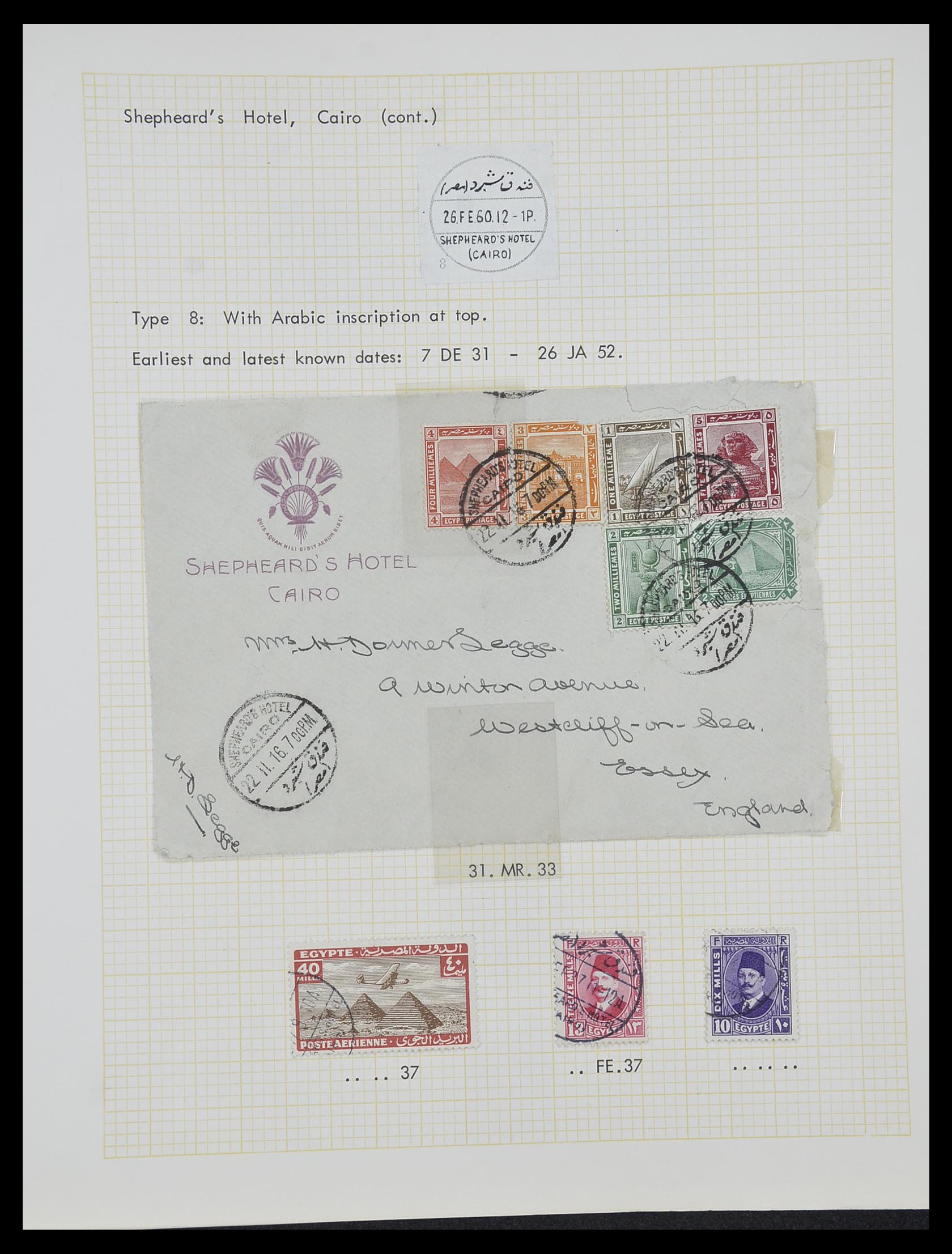 33994 025 - Stamp collection 33994 Egypt hotel cancels 1900-1935.