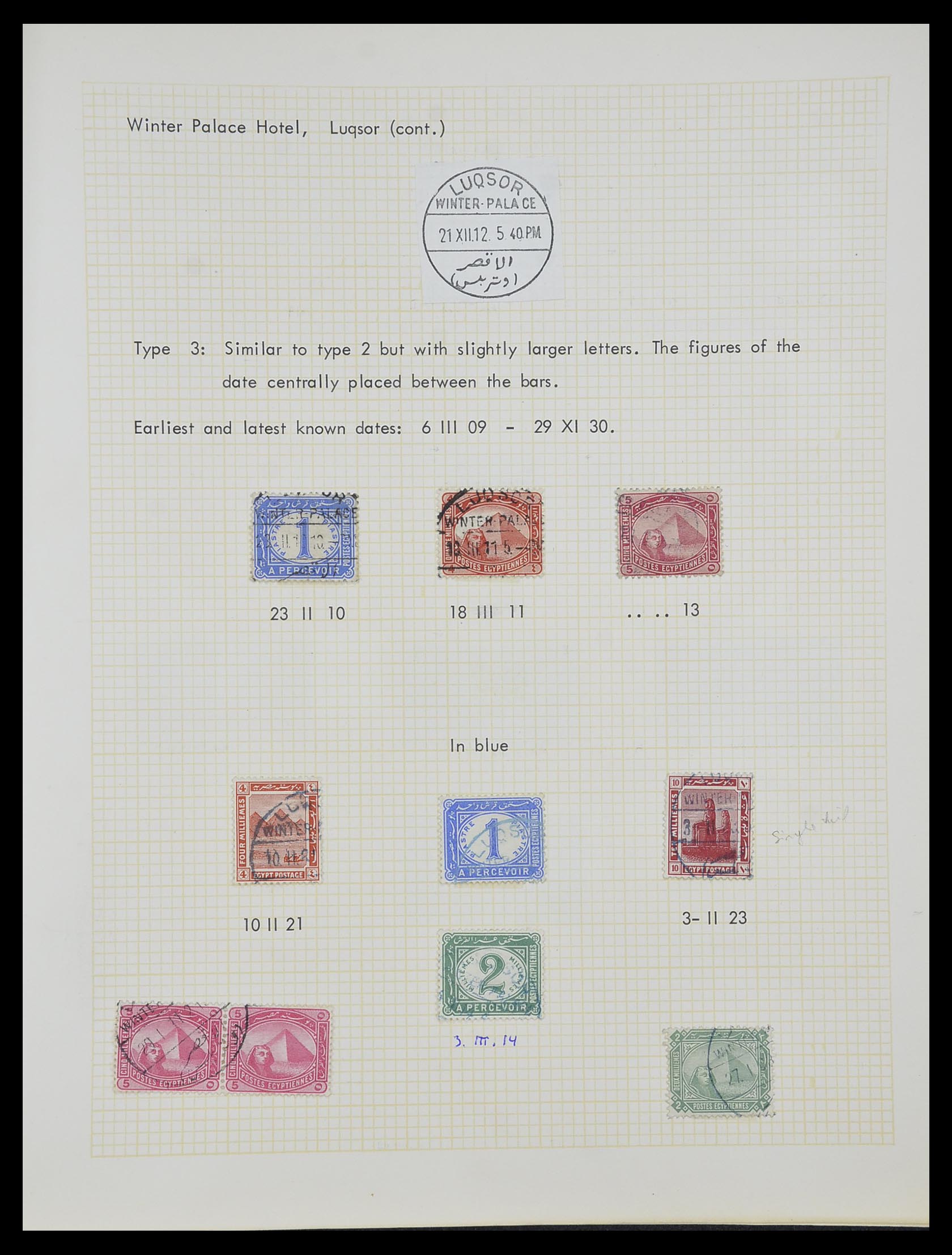 33994 034 - Postzegelverzameling 33994 Egypte hotel stempels 1900-1935.