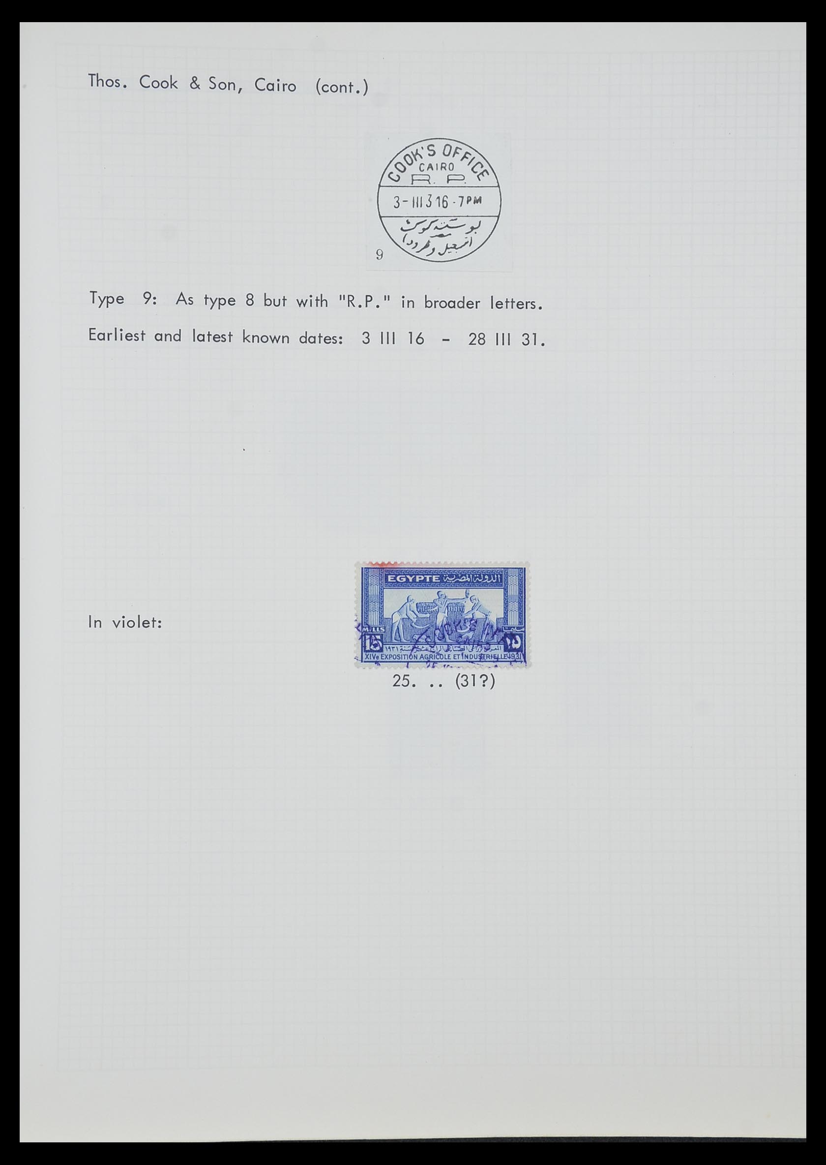 33994 044 - Postzegelverzameling 33994 Egypte hotel stempels 1900-1935.