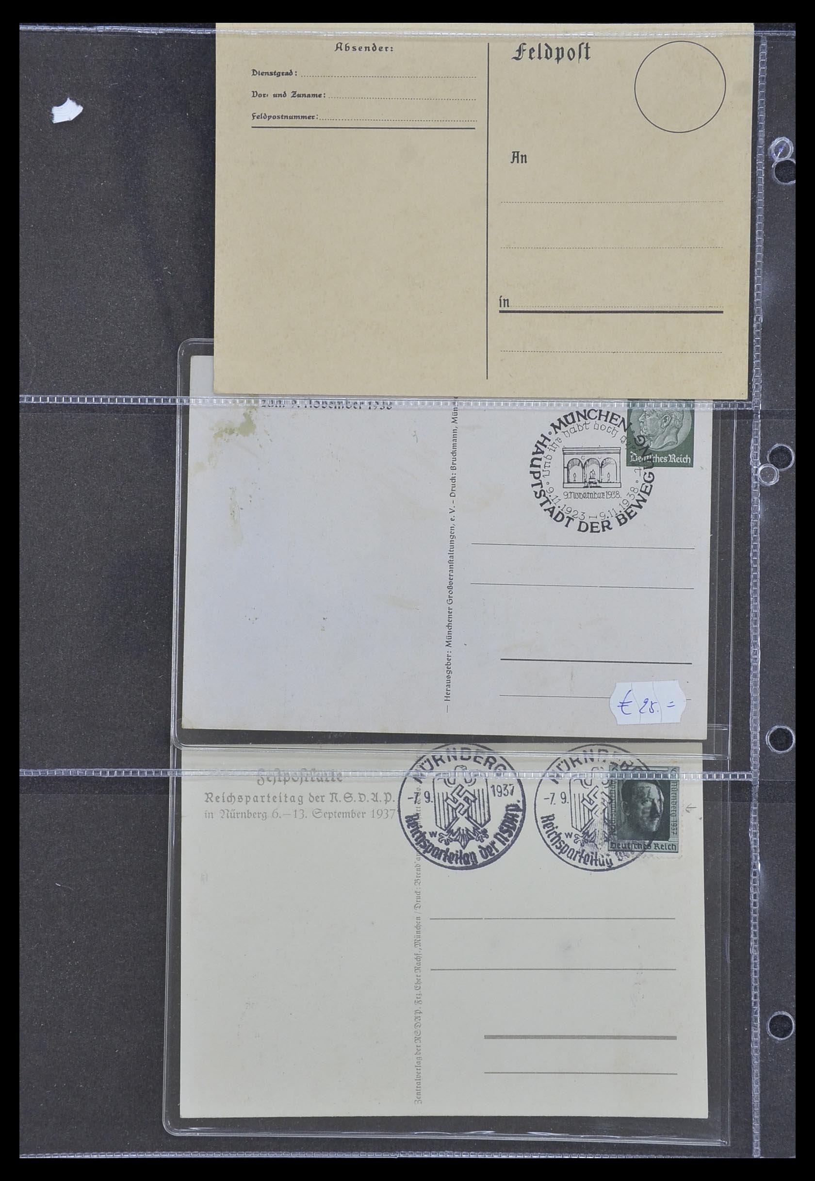 33995 012 - Postzegelverzameling 33995 Duitsland propaganda kaarten.