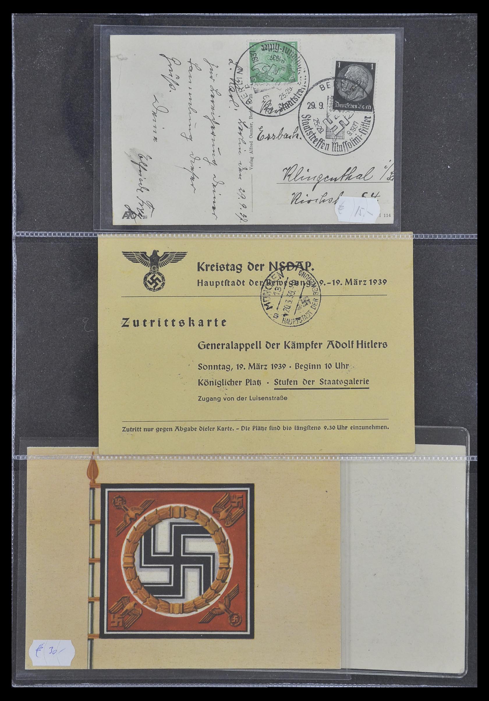 33995 014 - Postzegelverzameling 33995 Duitsland propaganda kaarten.