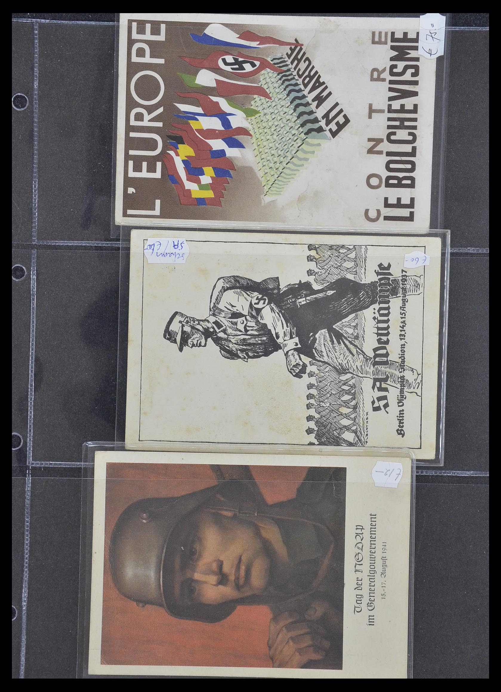 33995 025 - Postzegelverzameling 33995 Duitsland propaganda kaarten.