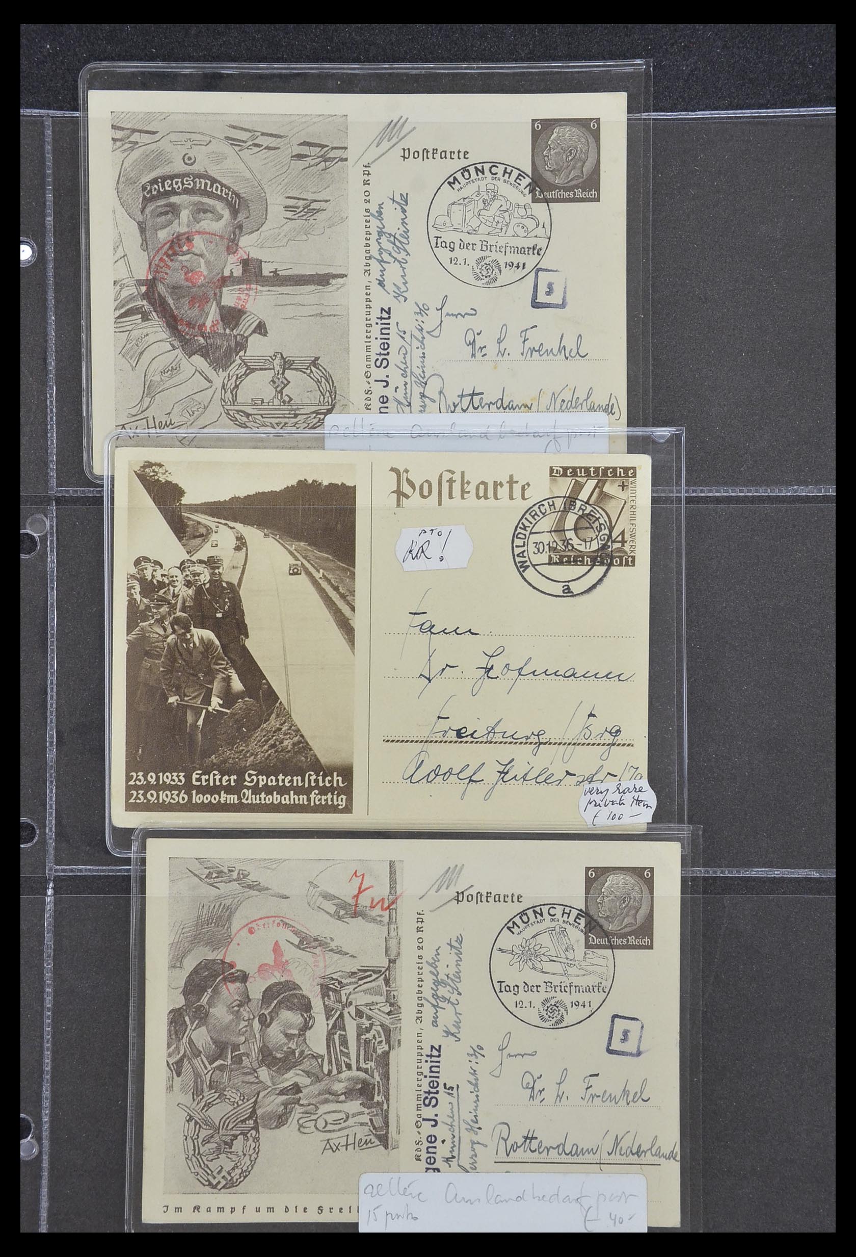 33995 033 - Postzegelverzameling 33995 Duitsland propaganda kaarten.