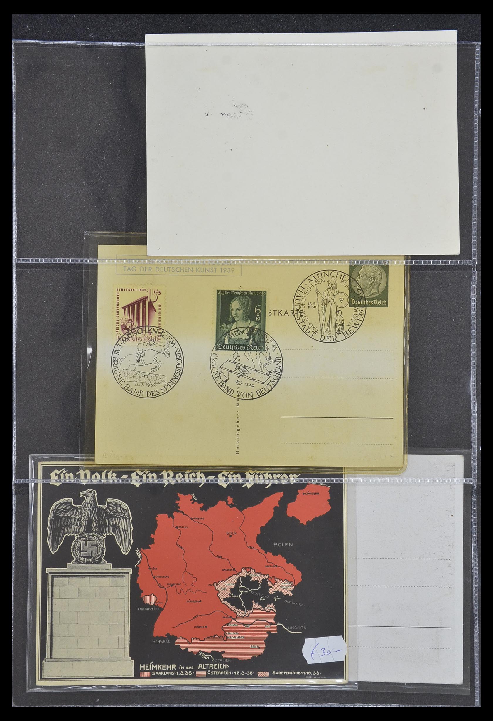 33995 036 - Postzegelverzameling 33995 Duitsland propaganda kaarten.