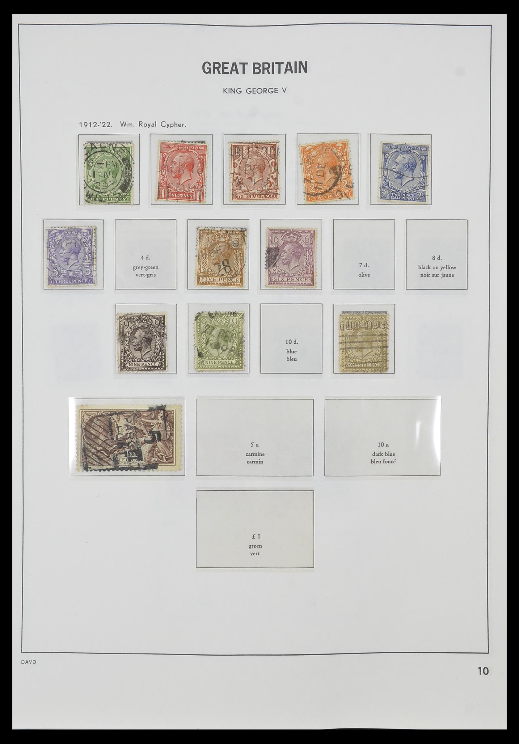 33998 007 - Postzegelverzameling 33998 Engeland 1858-1995.