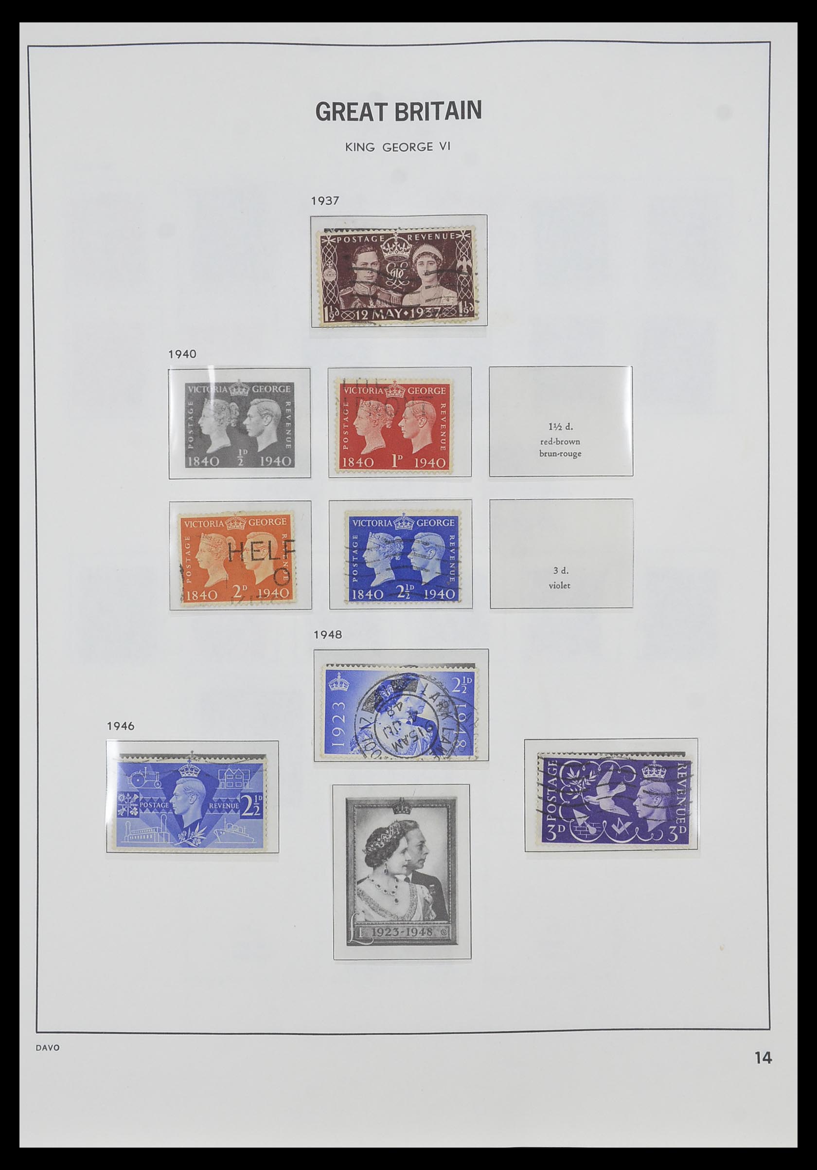 33998 011 - Postzegelverzameling 33998 Engeland 1858-1995.
