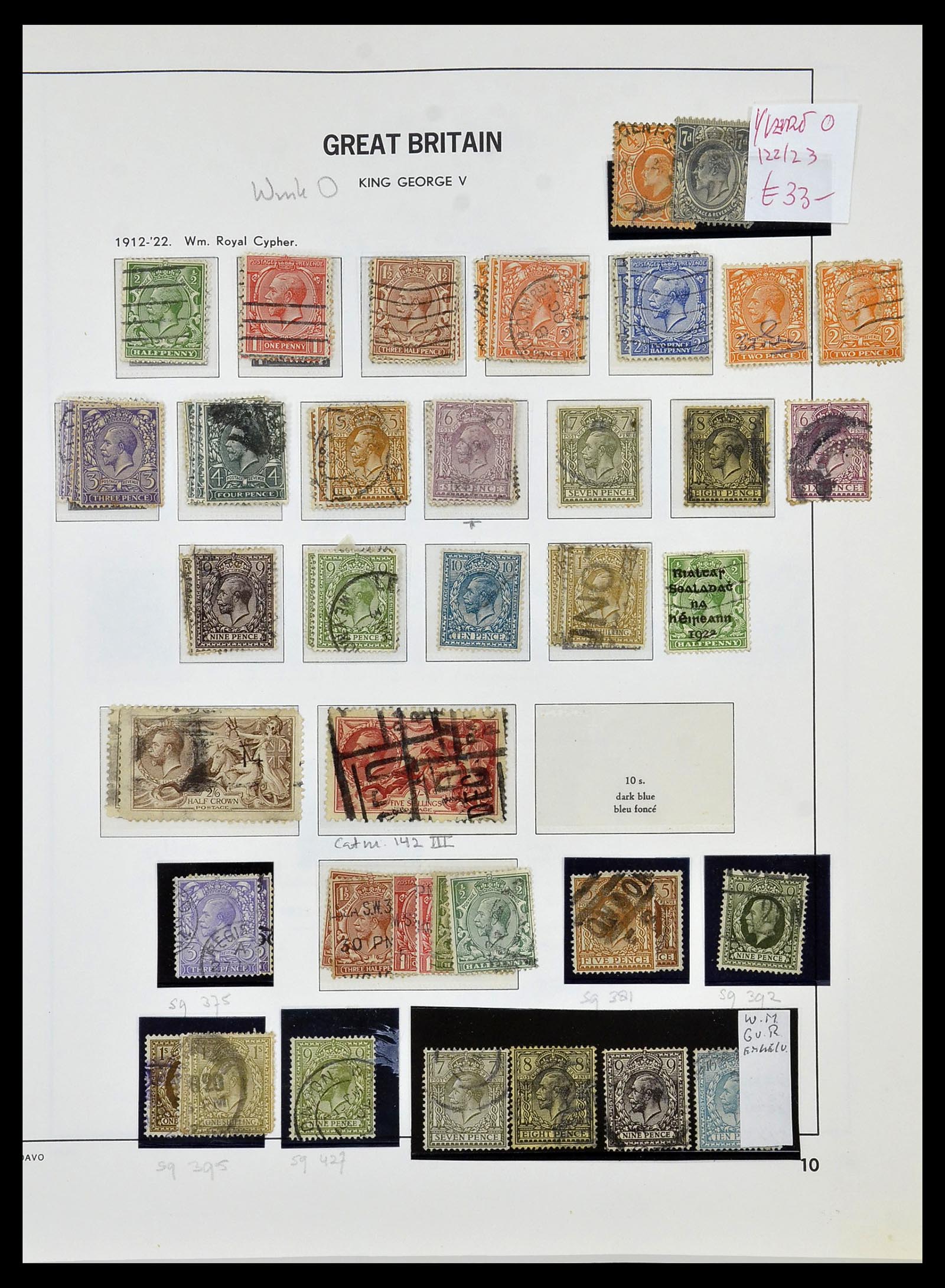 33999 010 - Postzegelverzameling 33999 Engeland 1841-2000.