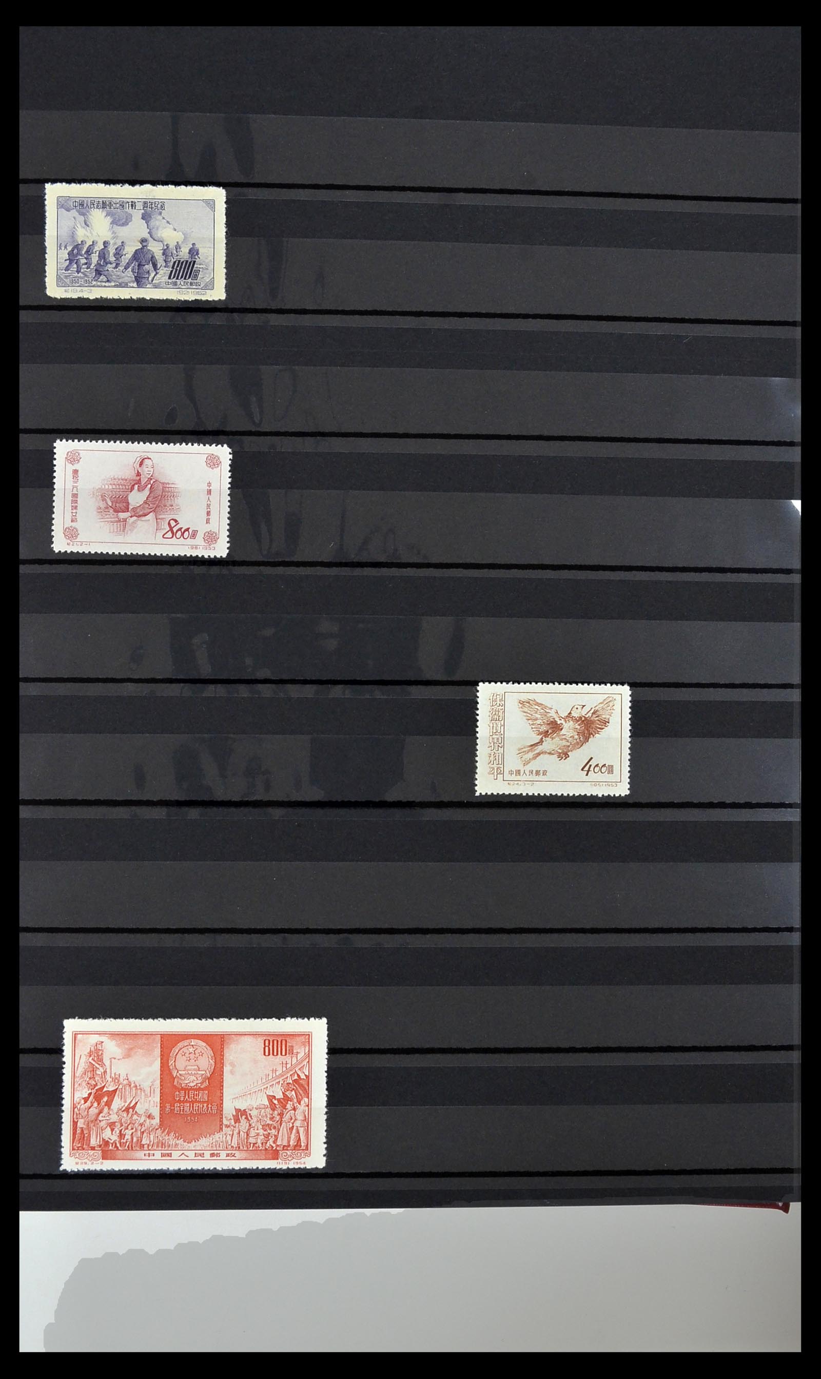 34000 074 - Stamp collection 34000 China 1948-2014!