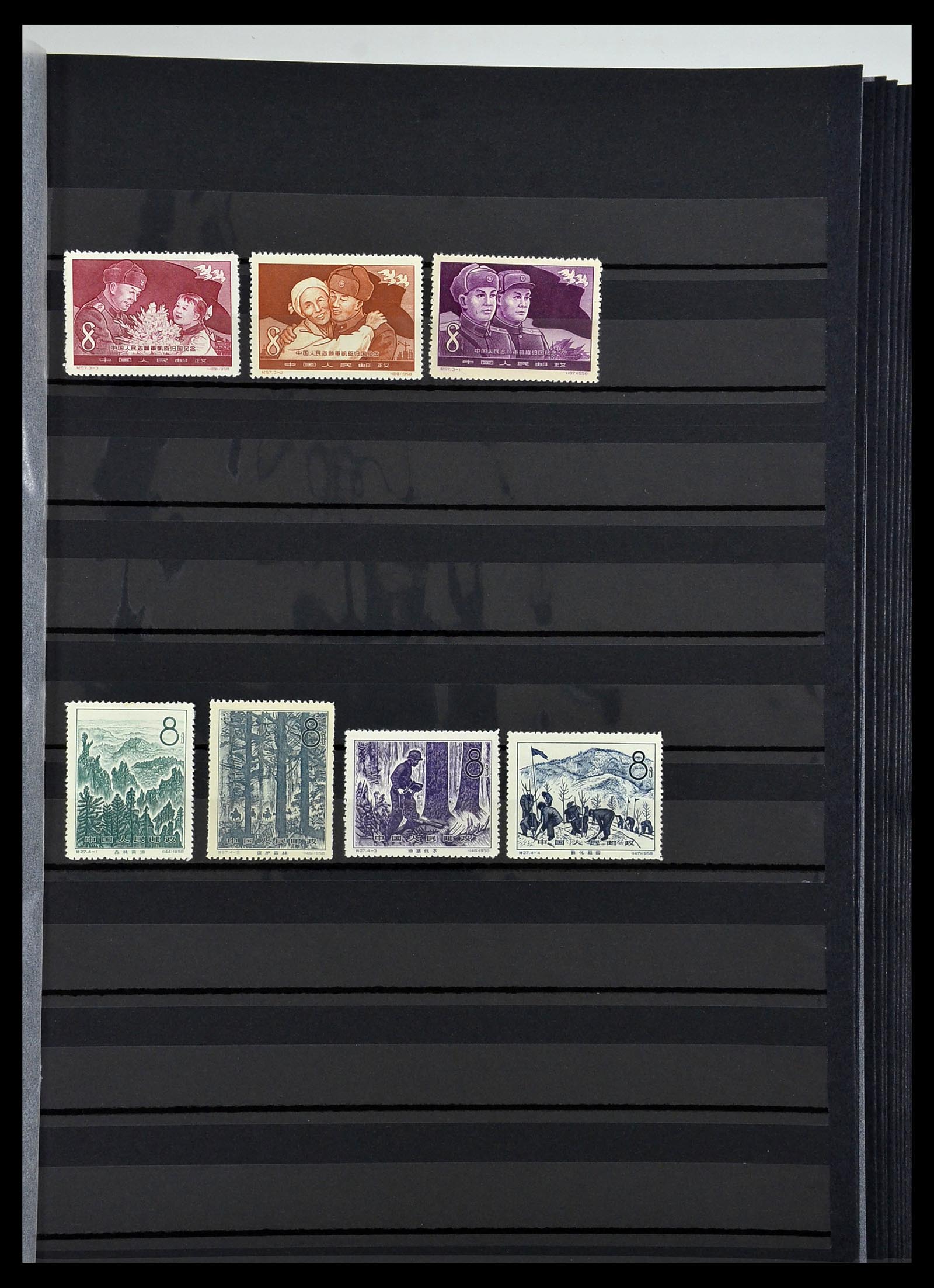 34000 077 - Stamp collection 34000 China 1948-2014!