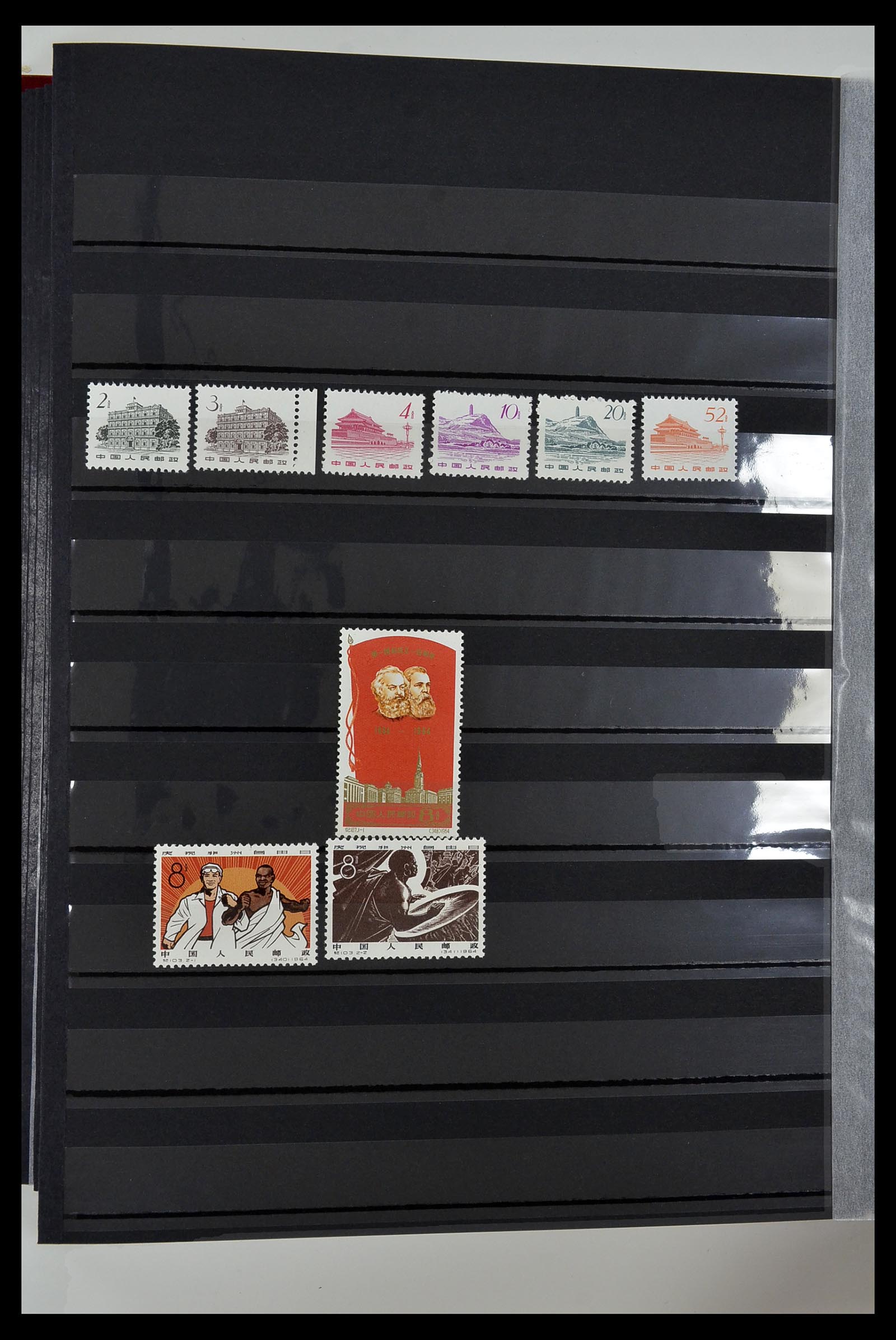 34000 092 - Stamp collection 34000 China 1948-2014!