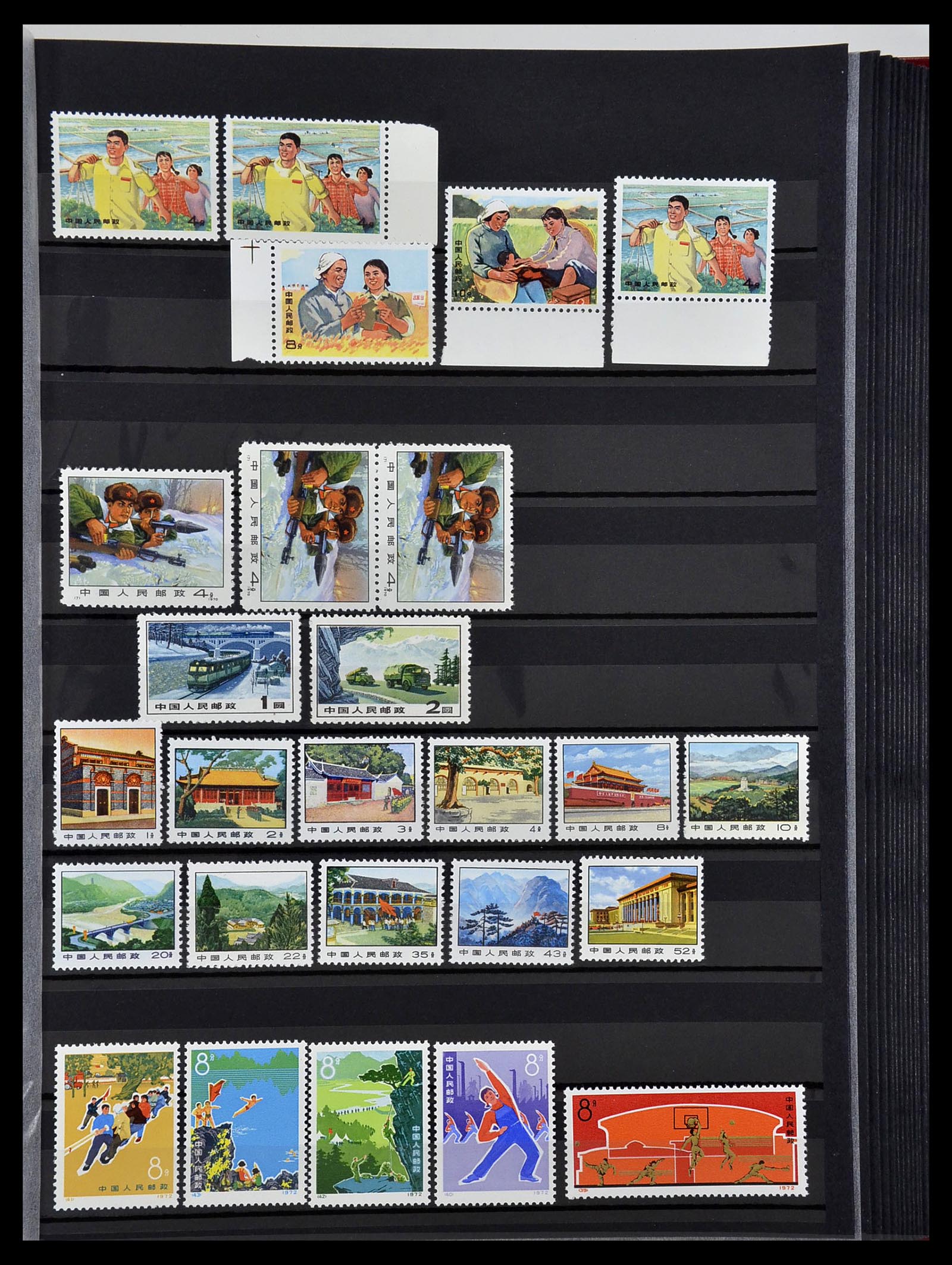 34000 095 - Stamp collection 34000 China 1948-2014!