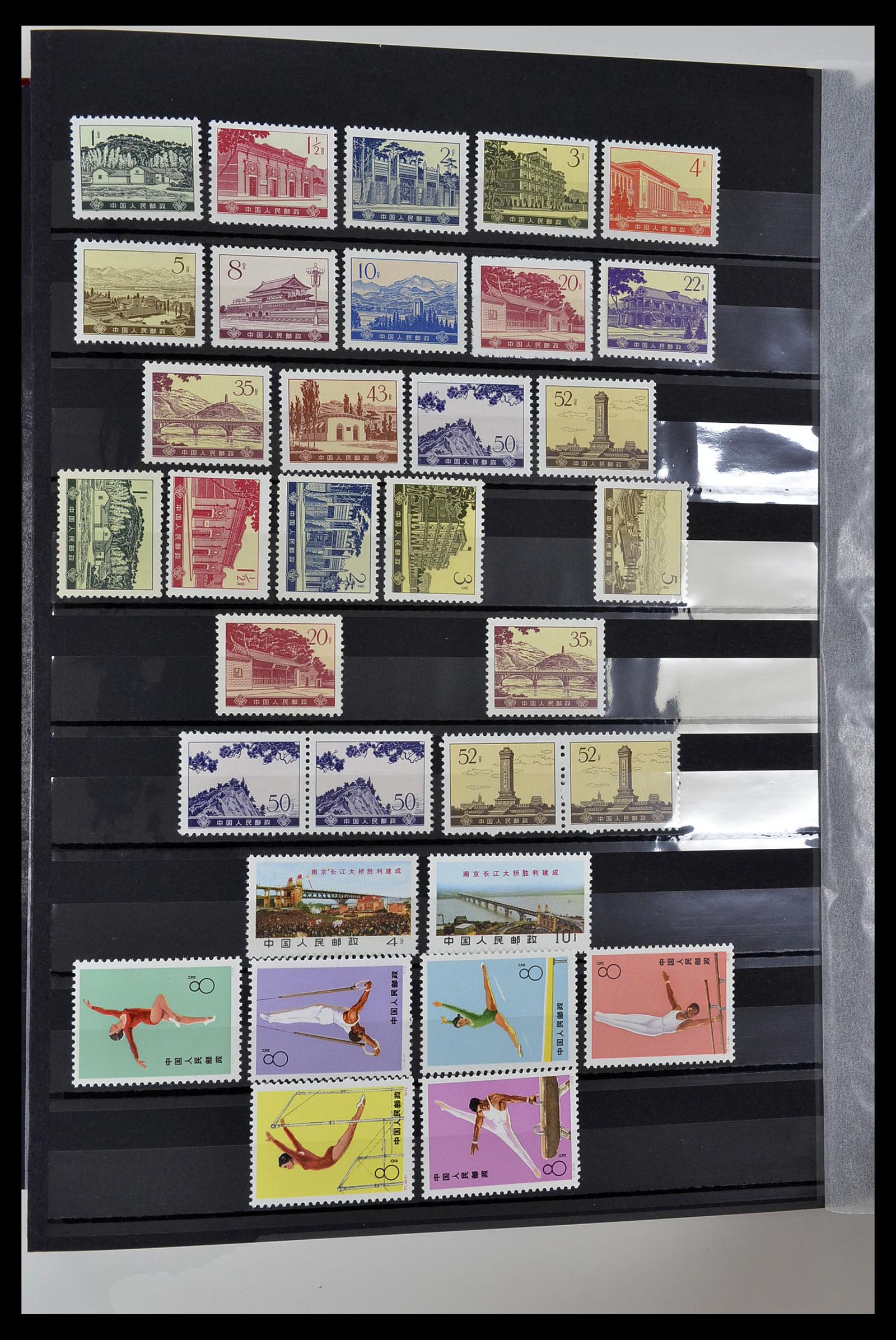 34000 096 - Stamp collection 34000 China 1948-2014!
