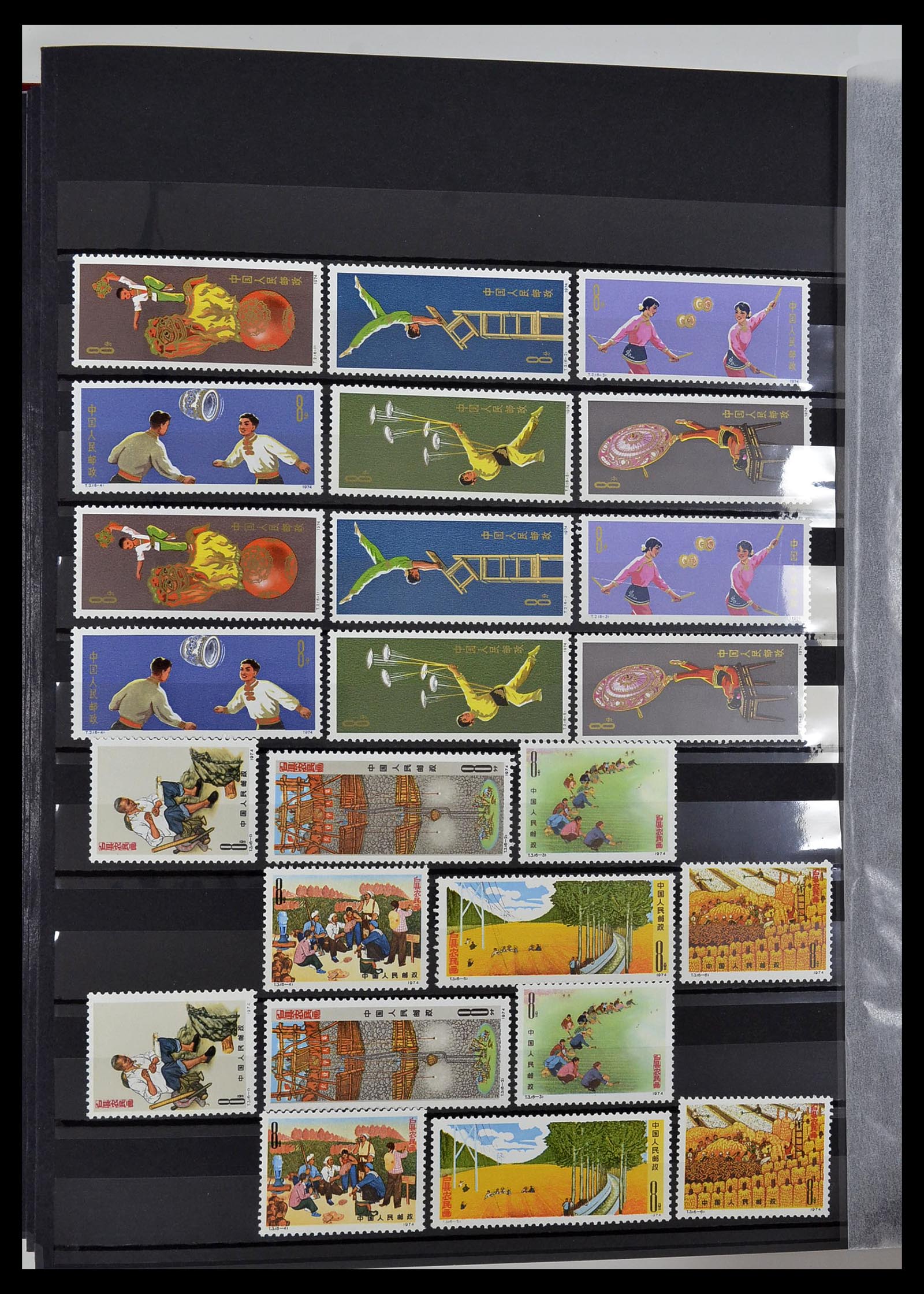 34000 098 - Stamp collection 34000 China 1948-2014!
