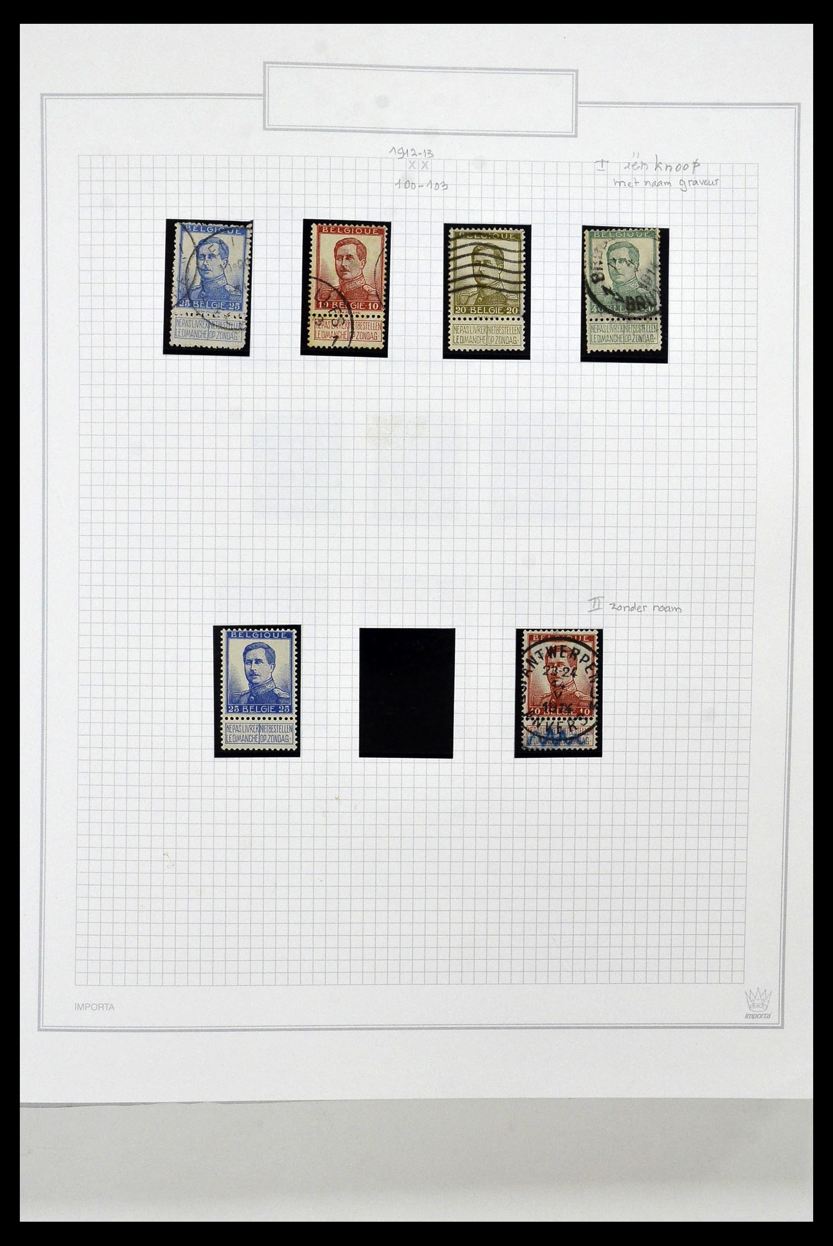 34001 012 - Stamp collection 34001 Belgium 1849-1998.