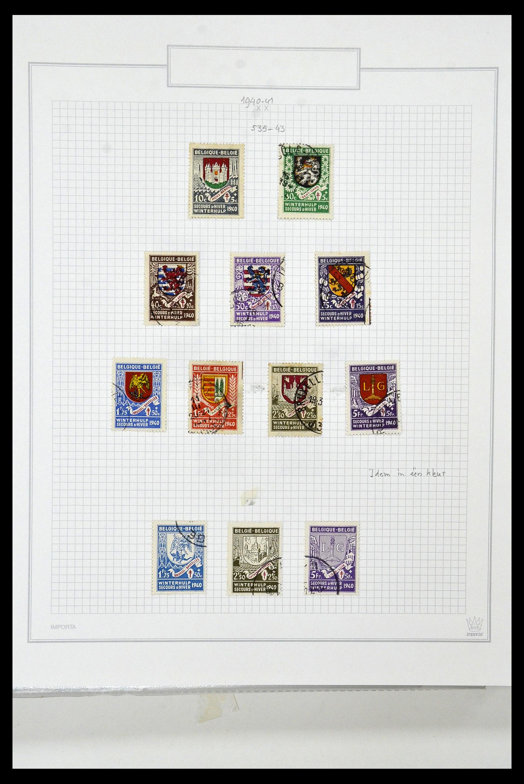 34001 057 - Stamp collection 34001 Belgium 1849-1998.