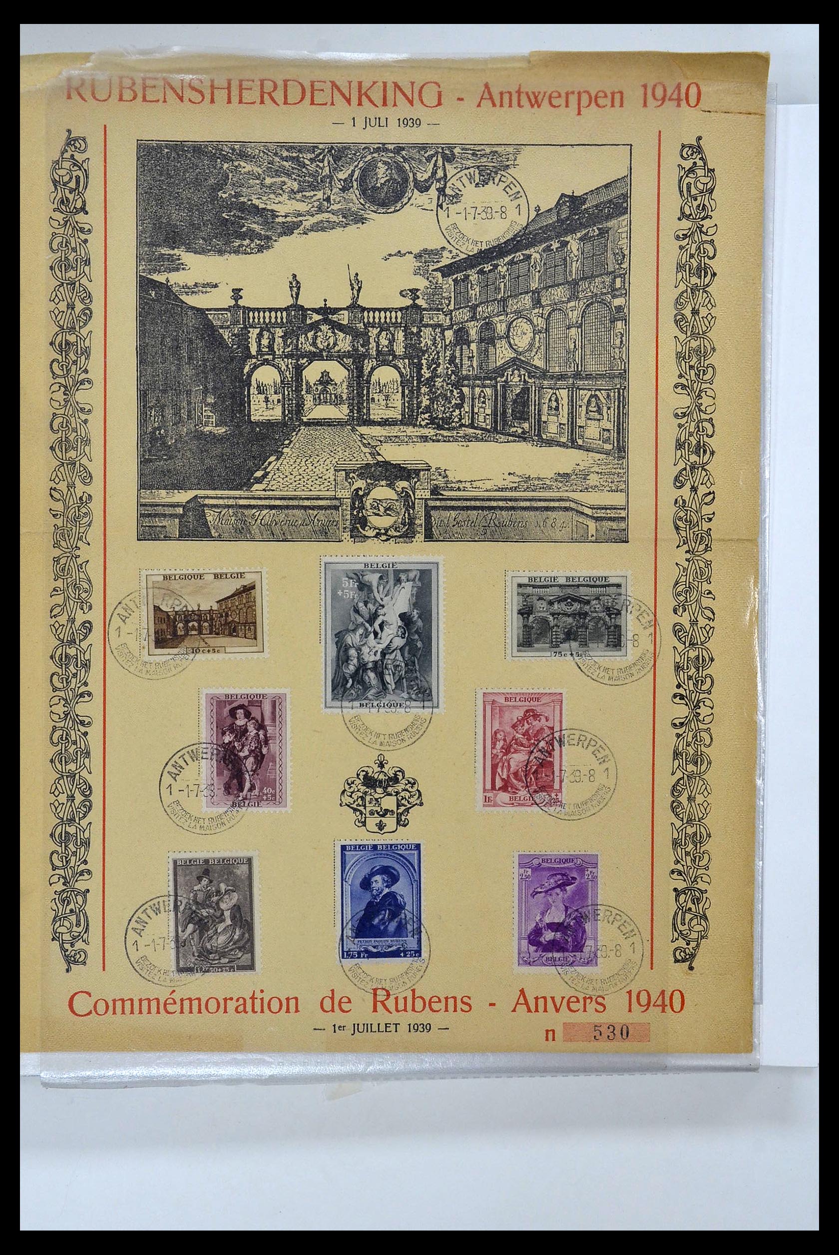 34001 059 - Stamp collection 34001 Belgium 1849-1998.