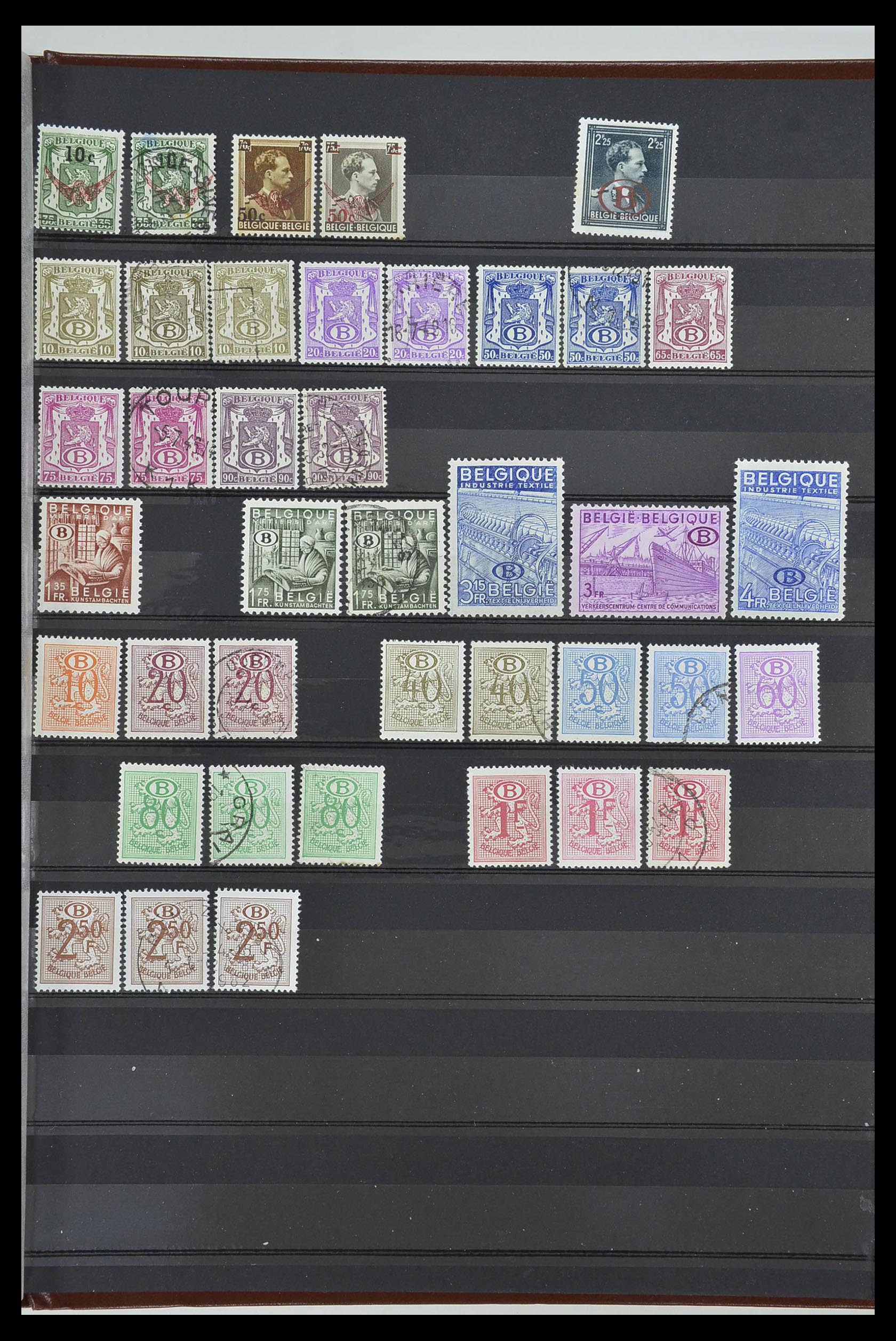 34004 007 - Postzegelverzameling 34004 België back of the book 1879-1985.