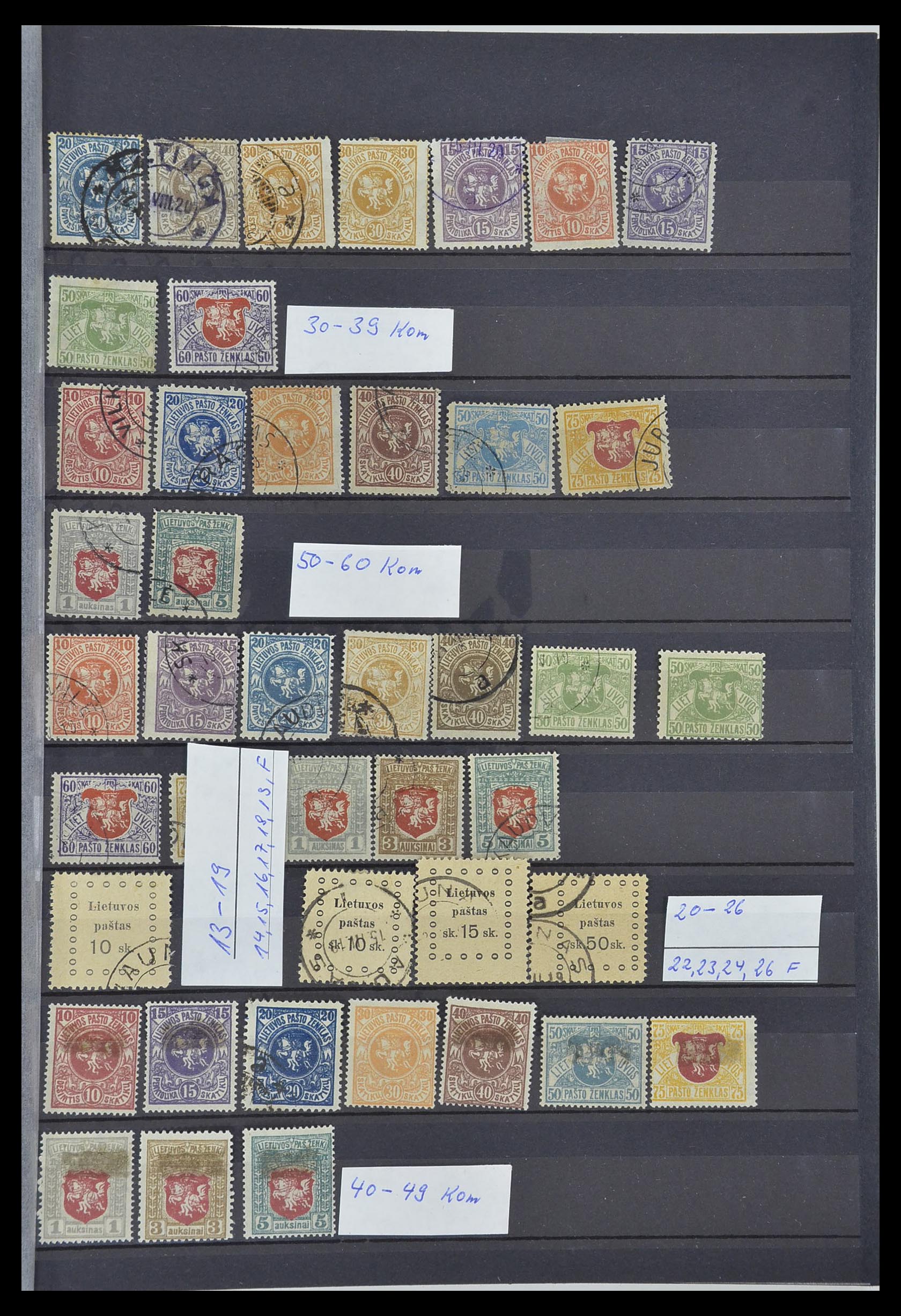 34006 001 - Postzegelverzameling 34006 Baltische Staten 1918-2008.