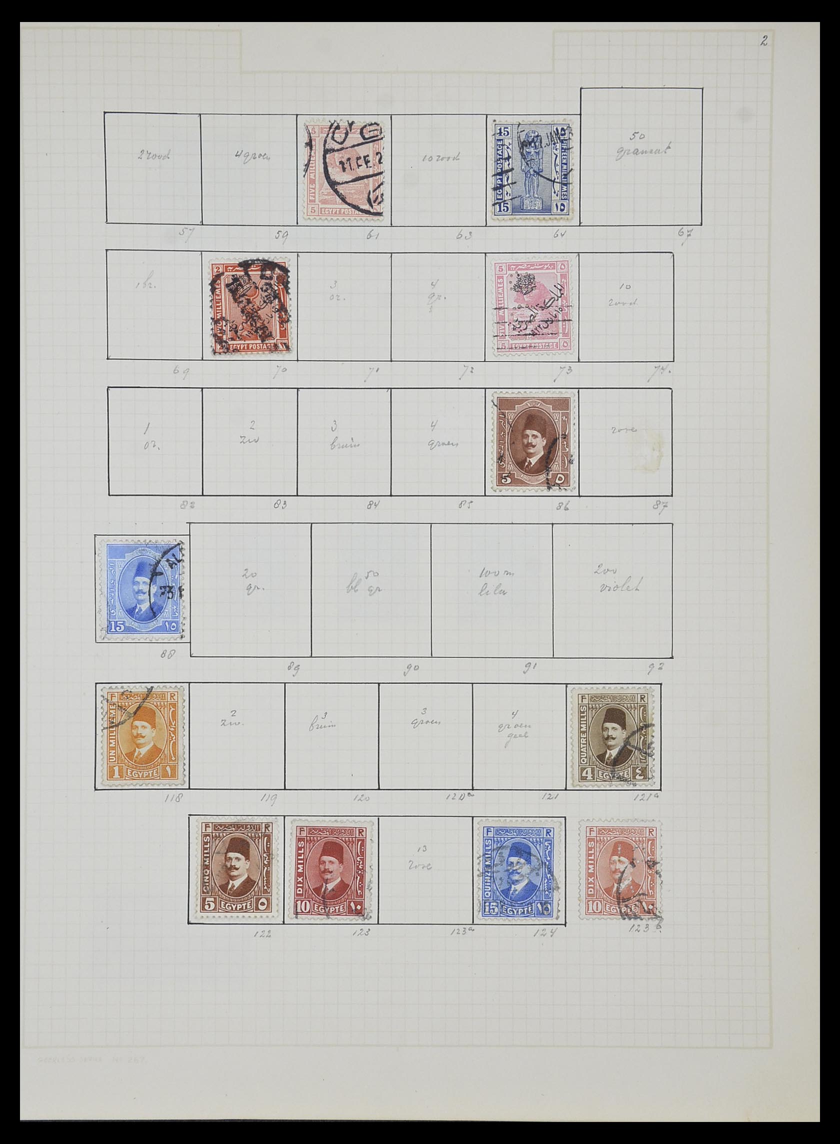 34007 042 - Postzegelverzameling 34007 Engeland en koloniën 1868-1970.