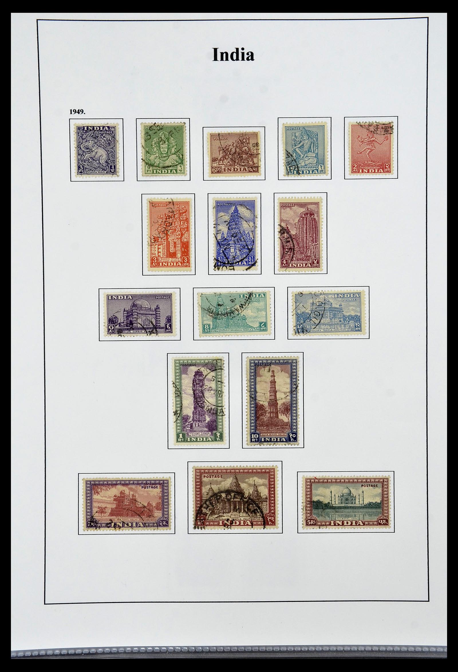 34010 013 - Stamp collection 34010 India and States 1854-2018!