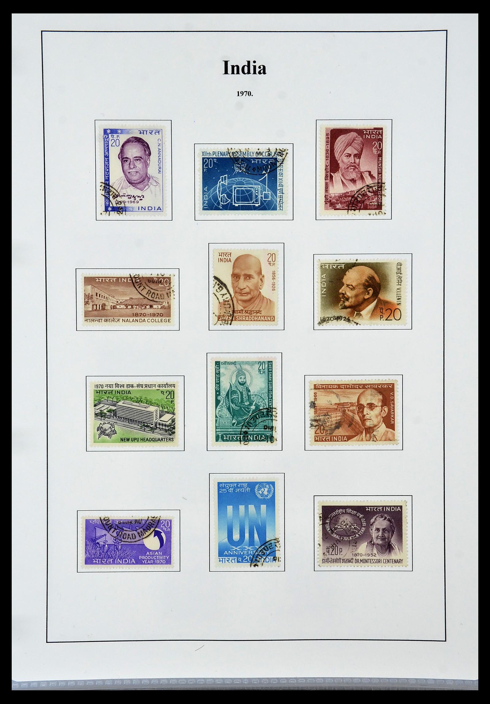 34010 035 - Stamp collection 34010 India and States 1854-2018!