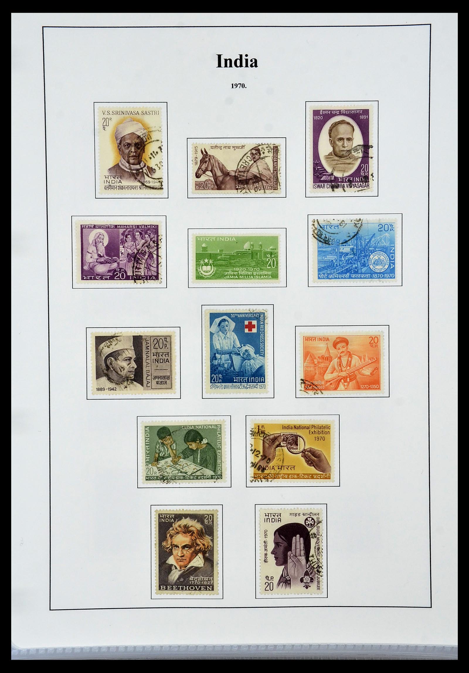 34010 036 - Stamp collection 34010 India and States 1854-2018!