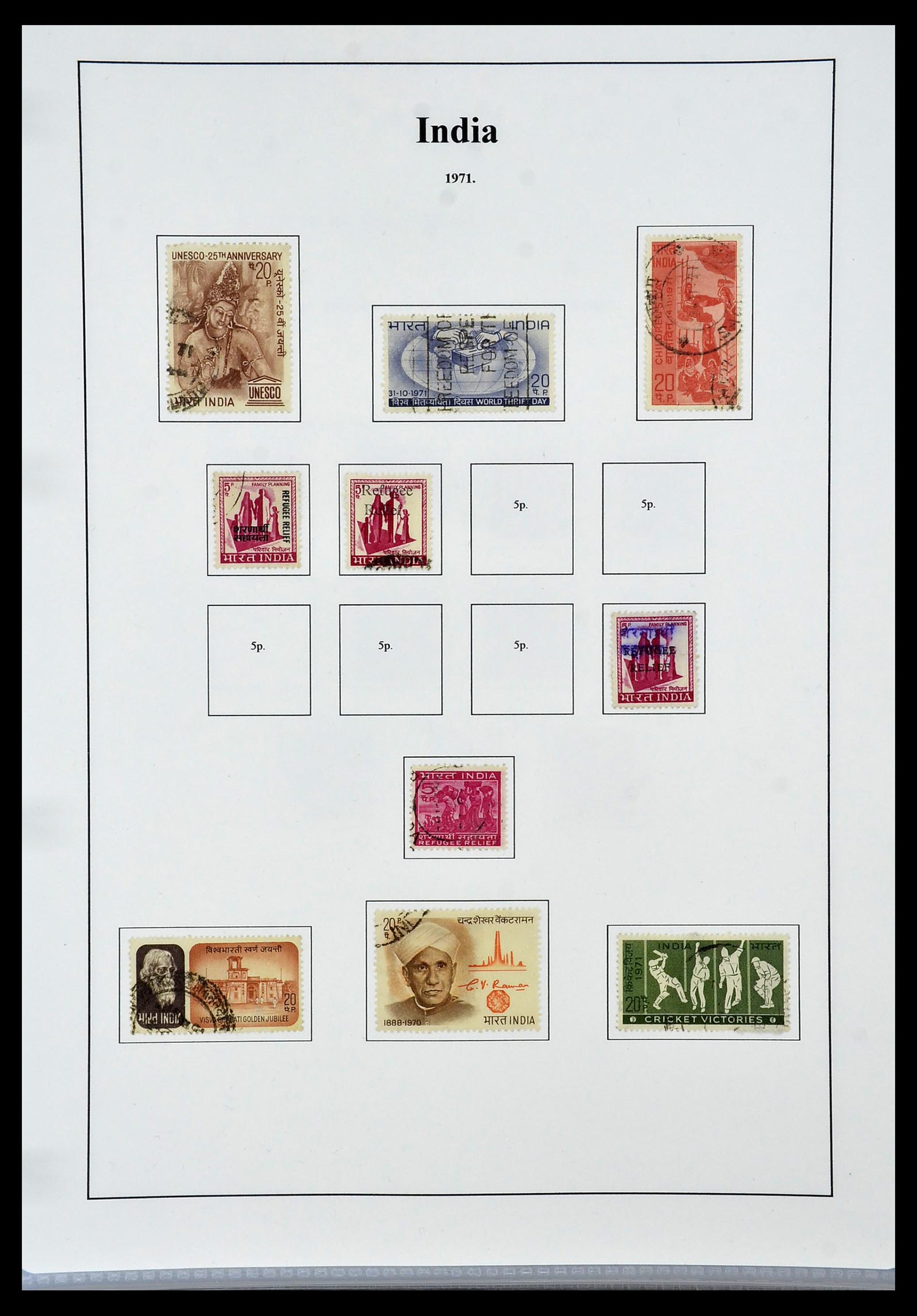 34010 038 - Stamp collection 34010 India and States 1854-2018!