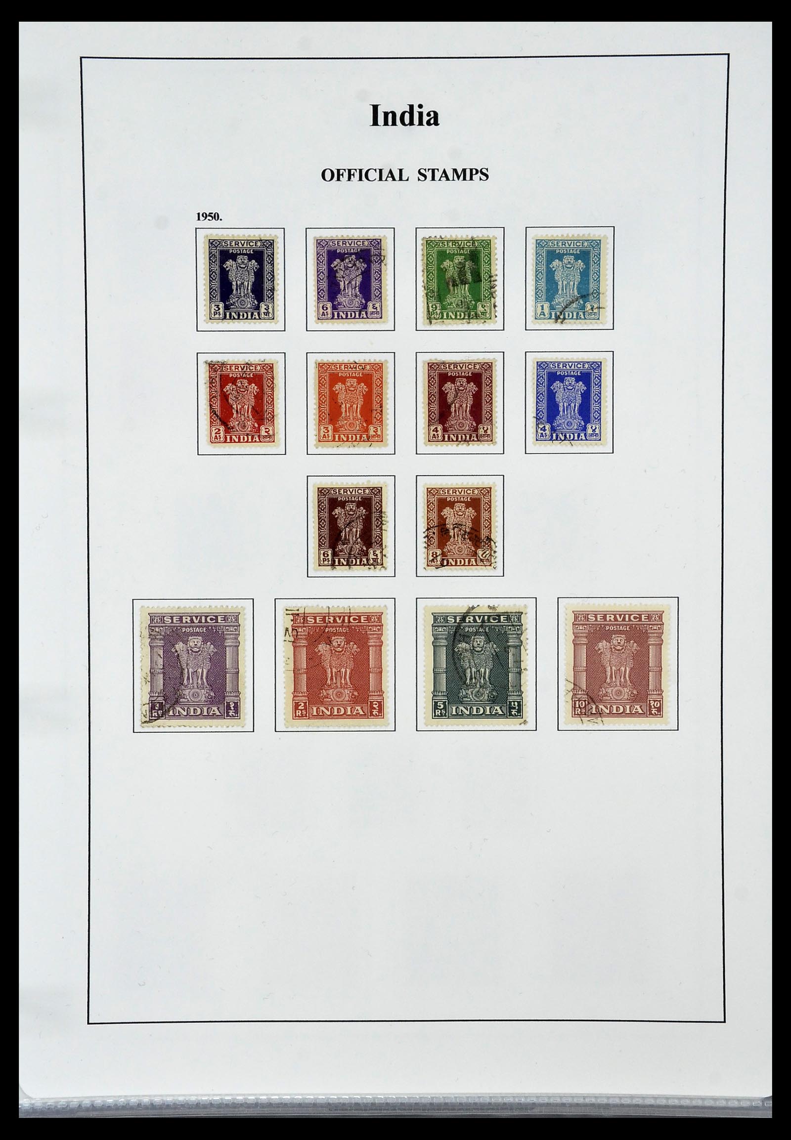 34010 047 - Stamp collection 34010 India and States 1854-2018!