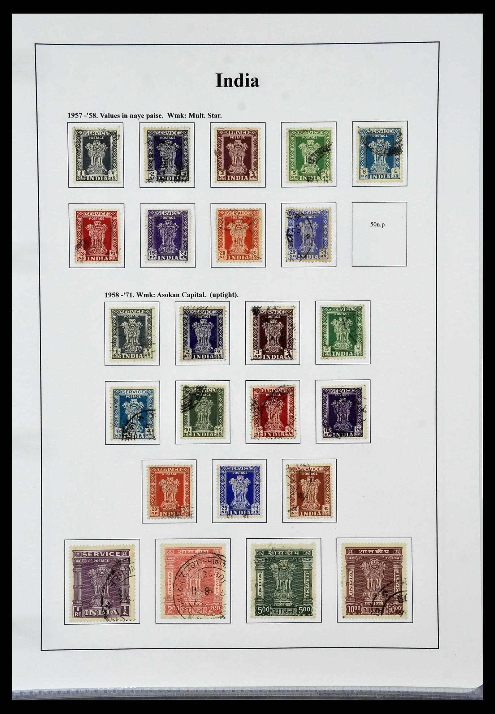 34010 048 - Stamp collection 34010 India and States 1854-2018!