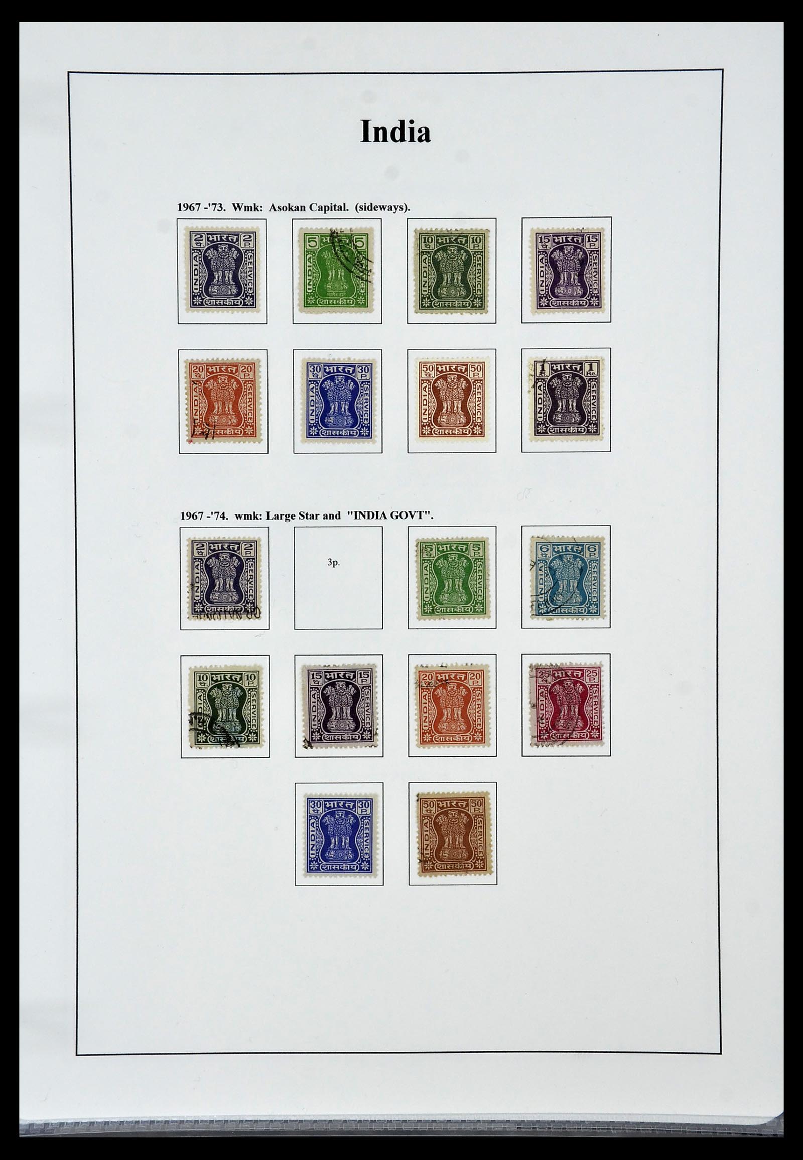 34010 049 - Stamp collection 34010 India and States 1854-2018!